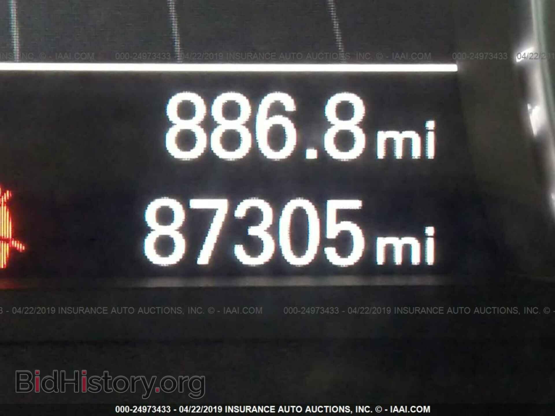 2013 AUDI A6 - VIN: WAUHGAFC9DN147378 - Фото 7