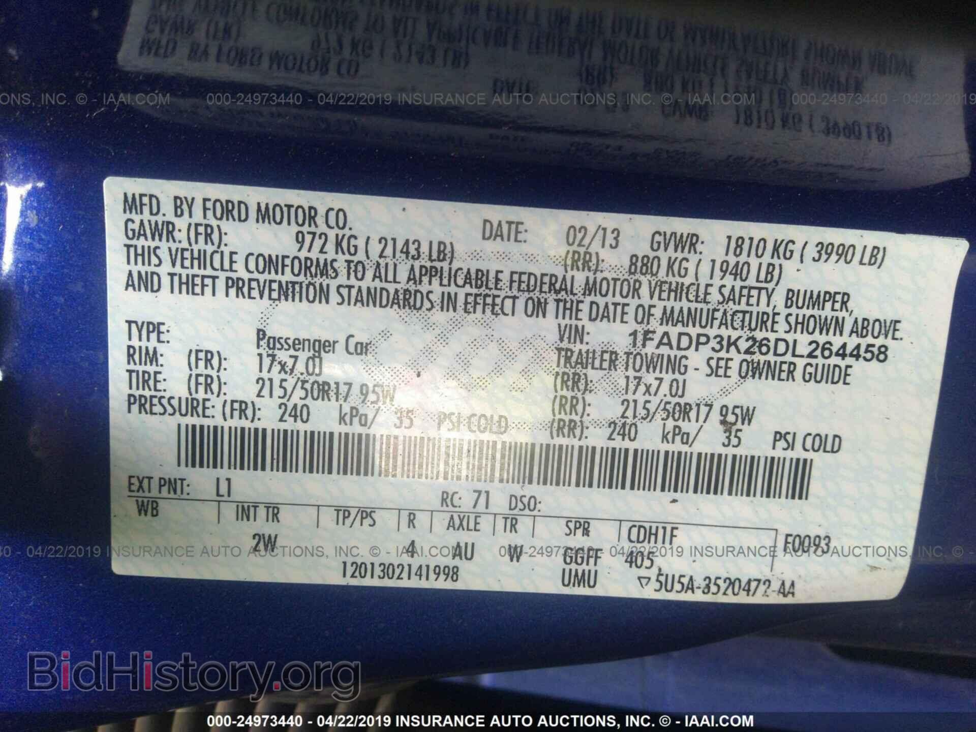 2013 FORD FOCUS - VIN: 1FADP3K26DL264458 - Фото 9