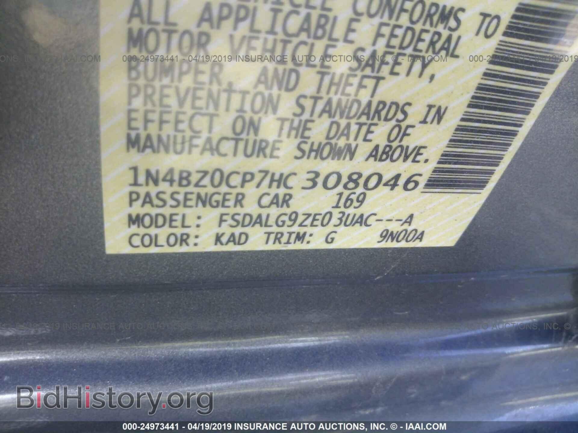 2017 NISSAN LEAF - VIN: 1N4BZ0CP7HC308046 - Фото 9