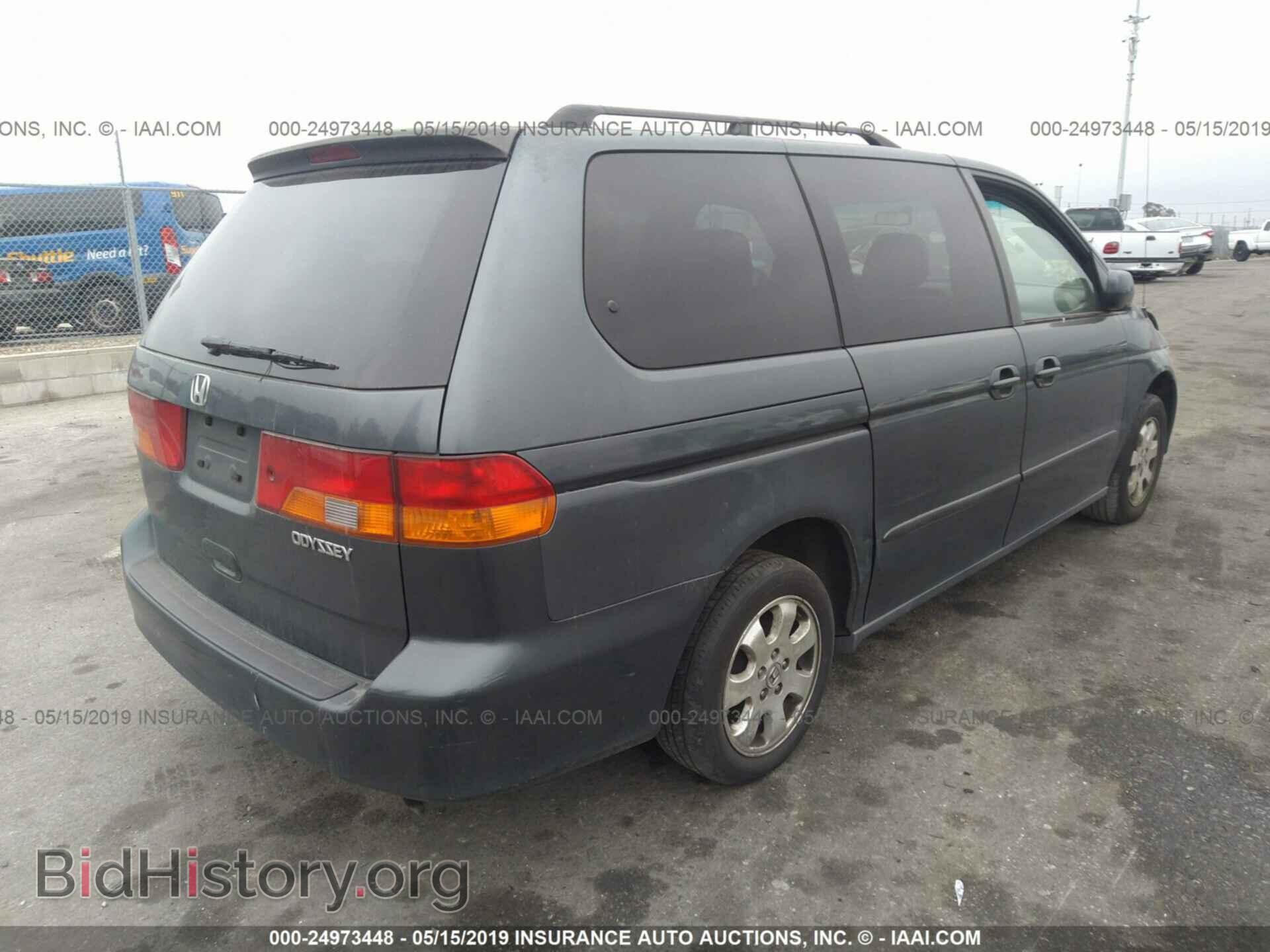 2003 HONDA ODYSSEY - VIN: 5FNRL18633B105523 - Фото 4