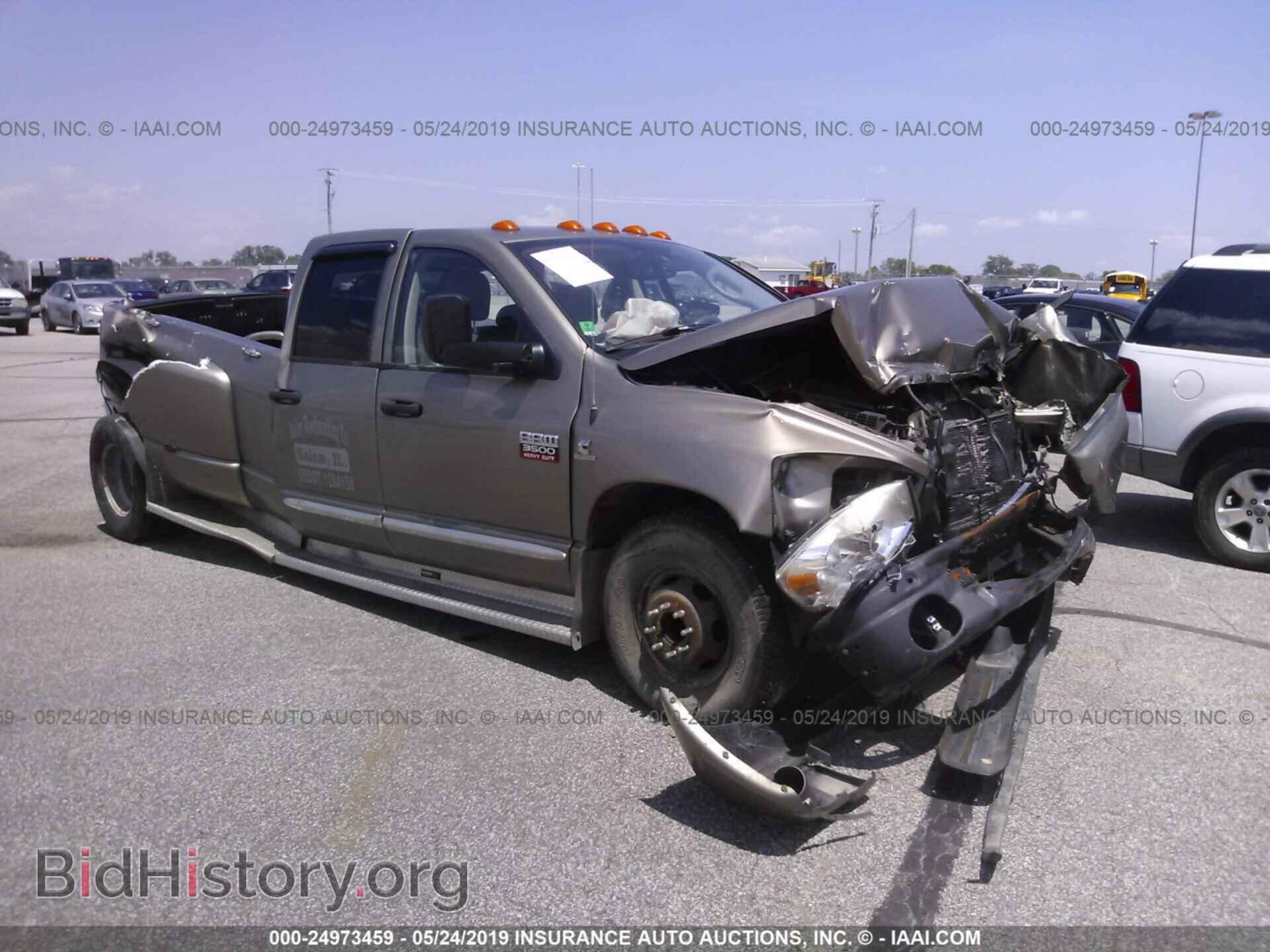 Photo 3D7ML48A78G210637 - DODGE RAM 3500 2008