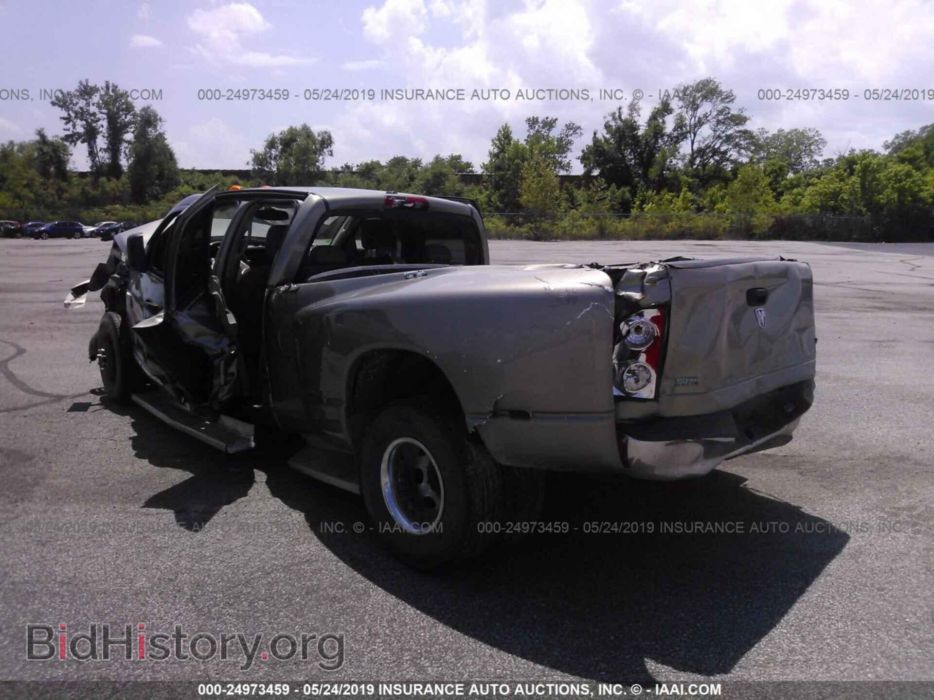 2008 DODGE RAM 3500 - VIN: 3D7ML48A78G210637 - Фото 3