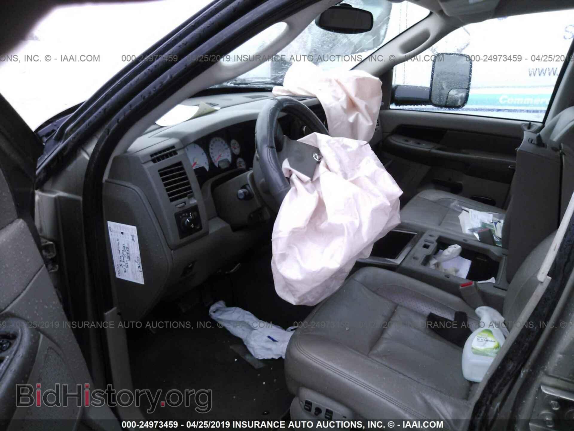 2008 DODGE RAM 3500 - VIN: 3D7ML48A78G210637 - Фото 5