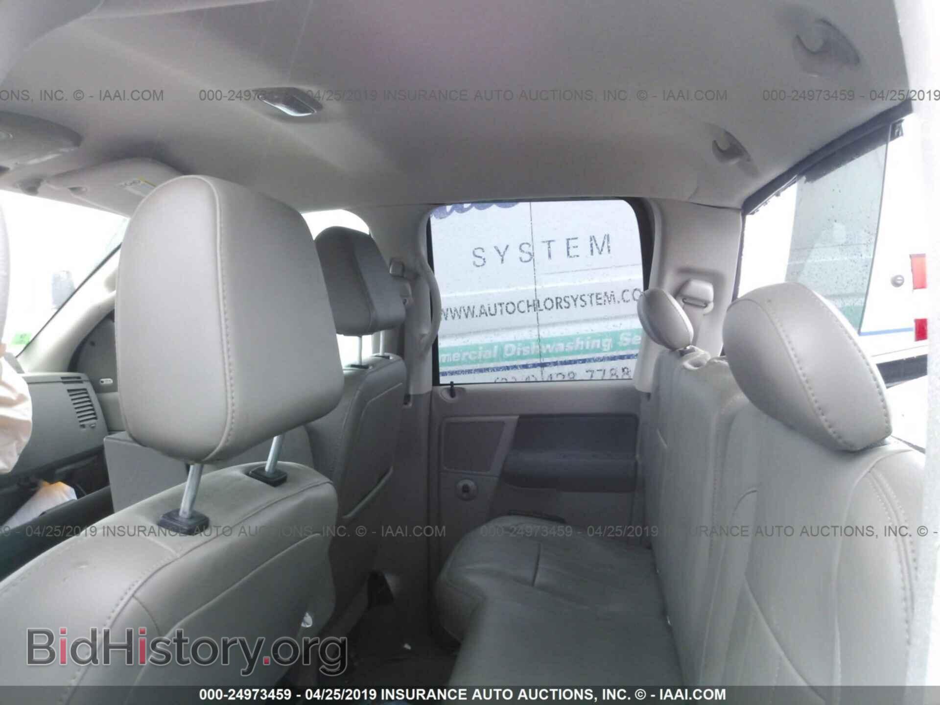 2008 DODGE RAM 3500 - VIN: 3D7ML48A78G210637 - Фото 7