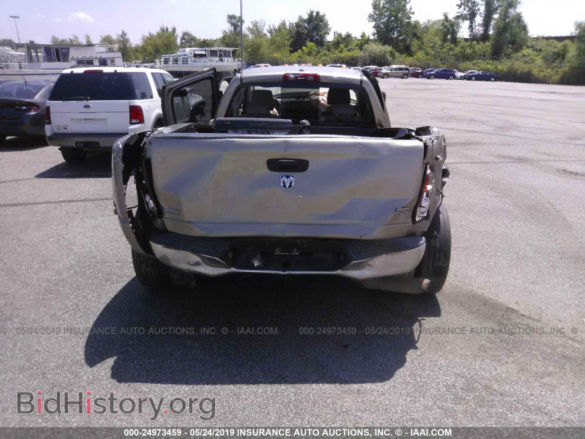 2008 DODGE RAM 3500 - VIN: 3D7ML48A78G210637 - Фото 8