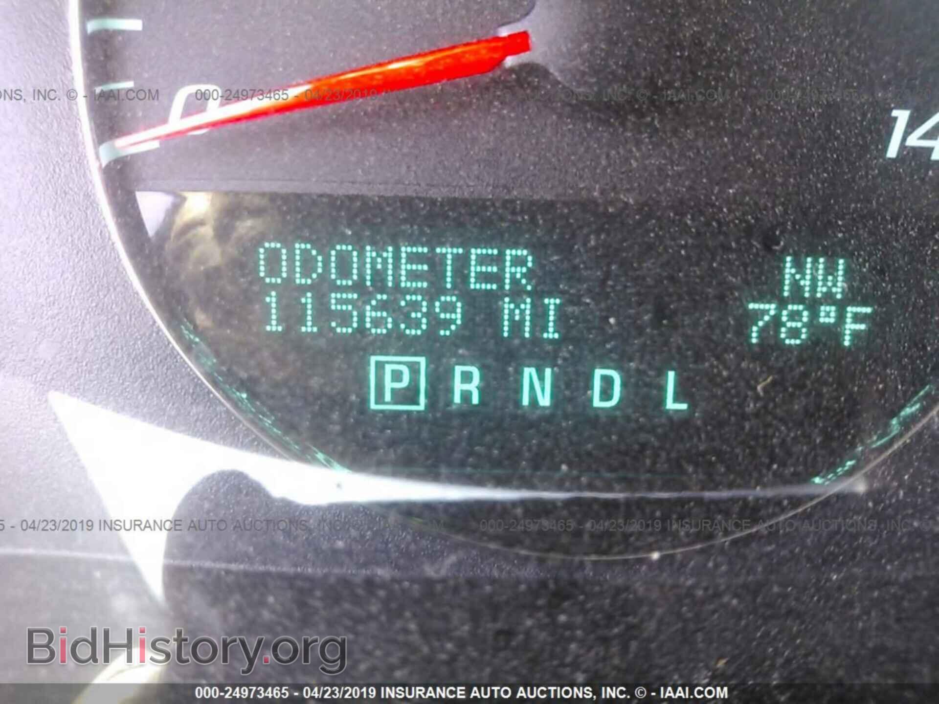 2012 CHEVROLET IMPALA - VIN: 2G1WC5E37C1114757 - Фото 7