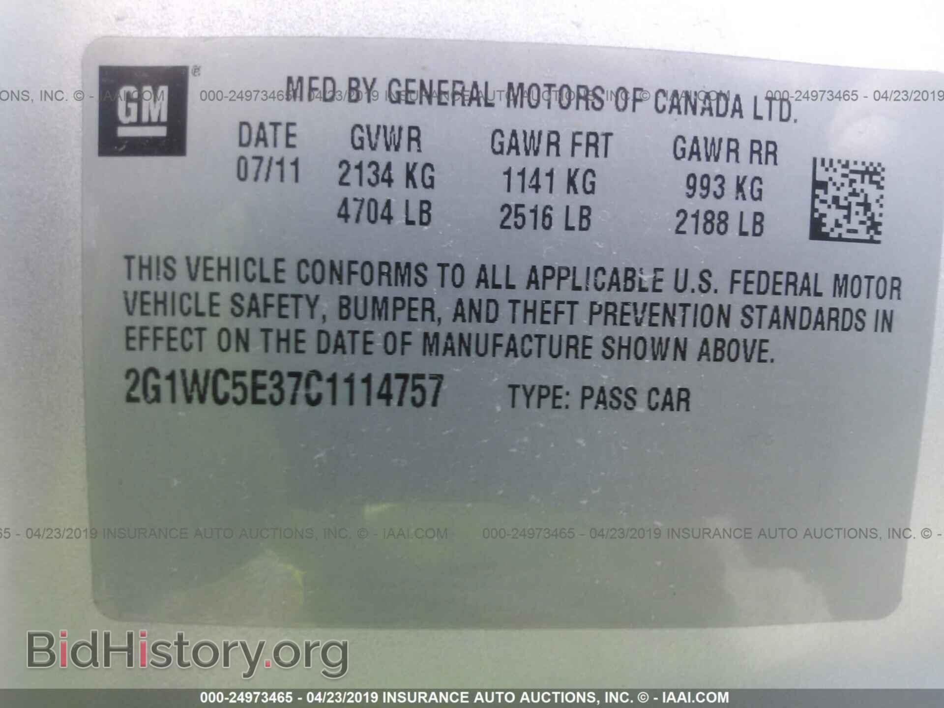 2012 CHEVROLET IMPALA - VIN: 2G1WC5E37C1114757 - Фото 9