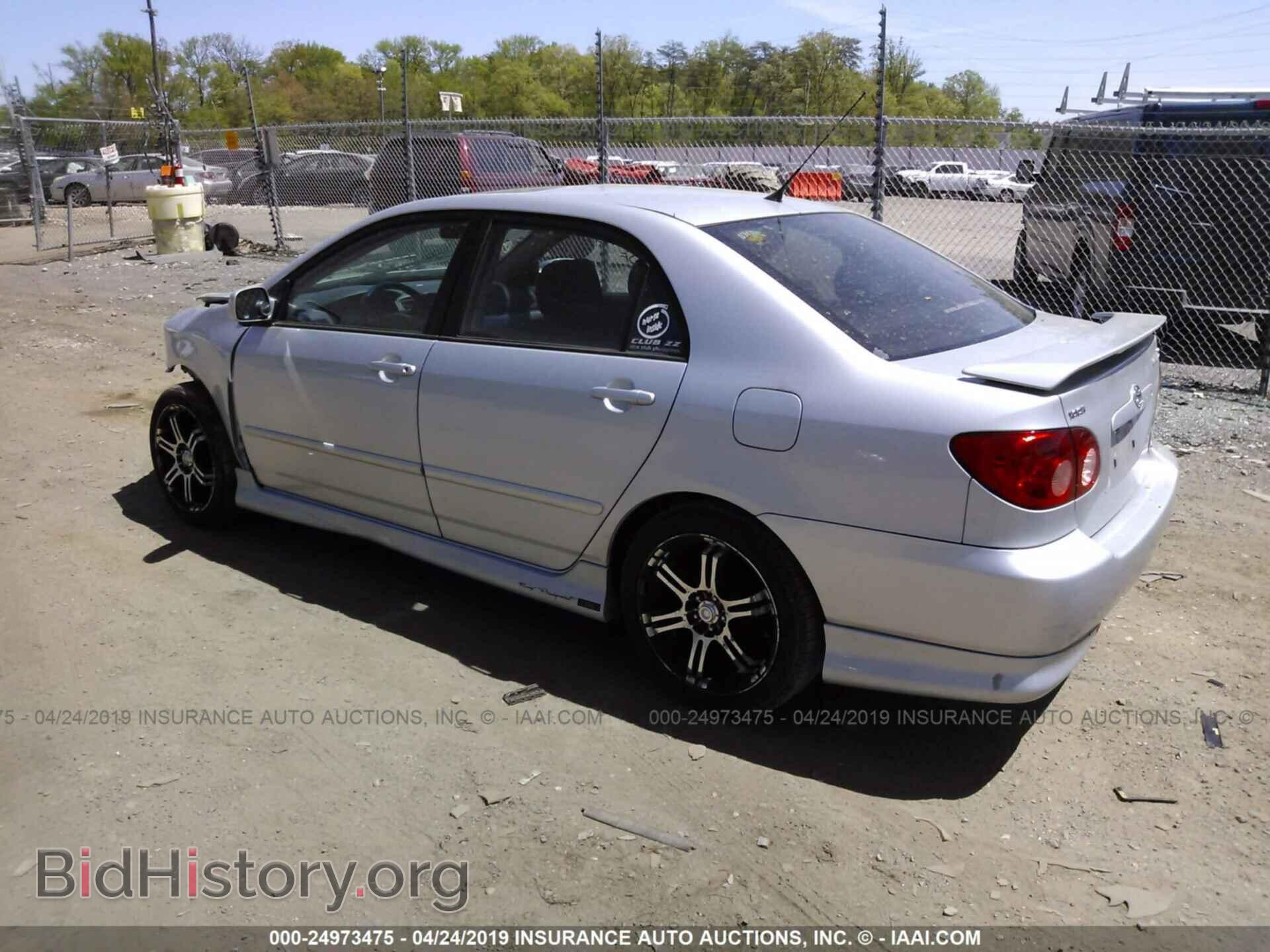2007 TOYOTA COROLLA - VIN: 2T1BR32E57C732701 - Фото 3