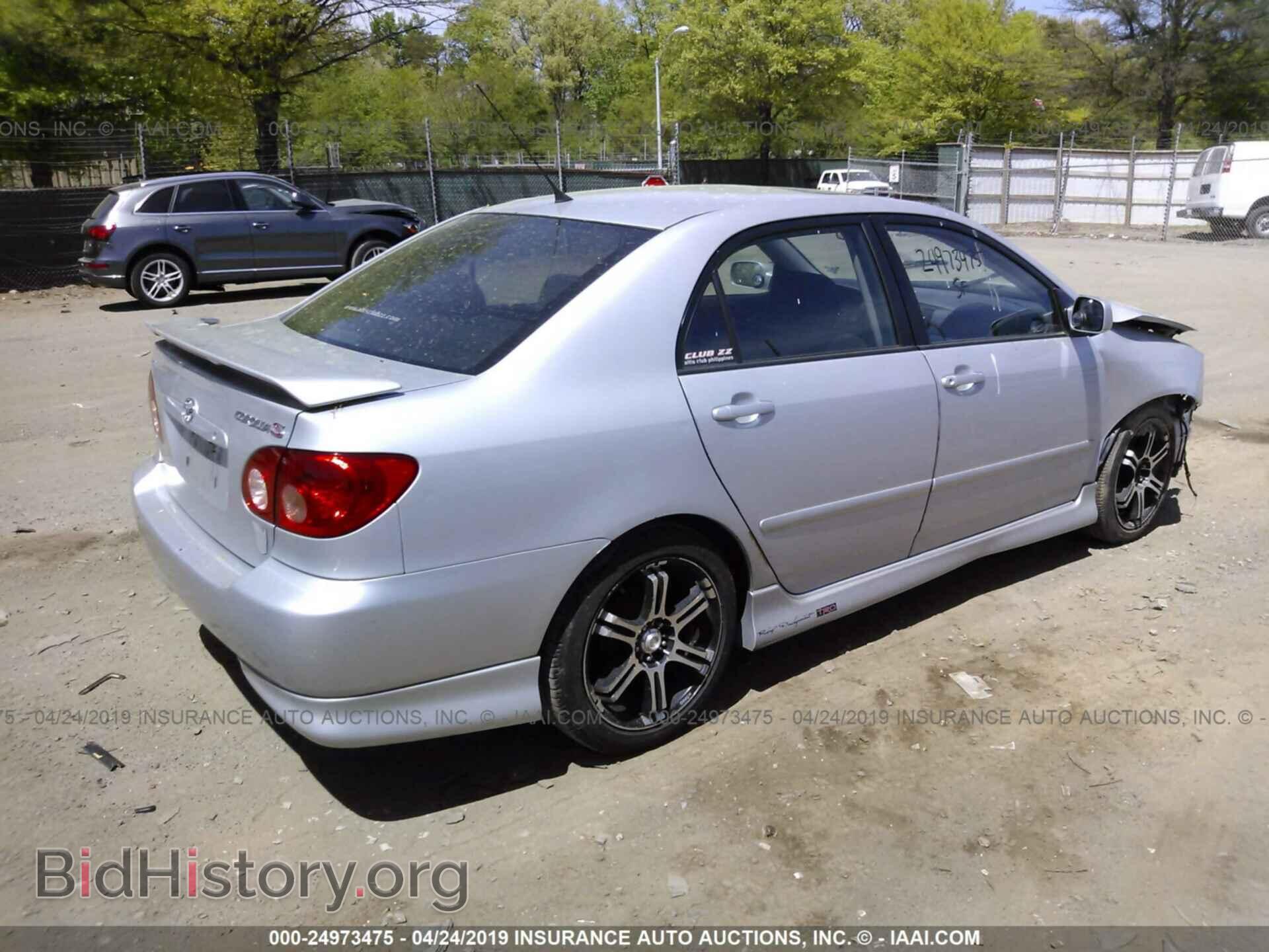 2007 TOYOTA COROLLA - VIN: 2T1BR32E57C732701 - Фото 4