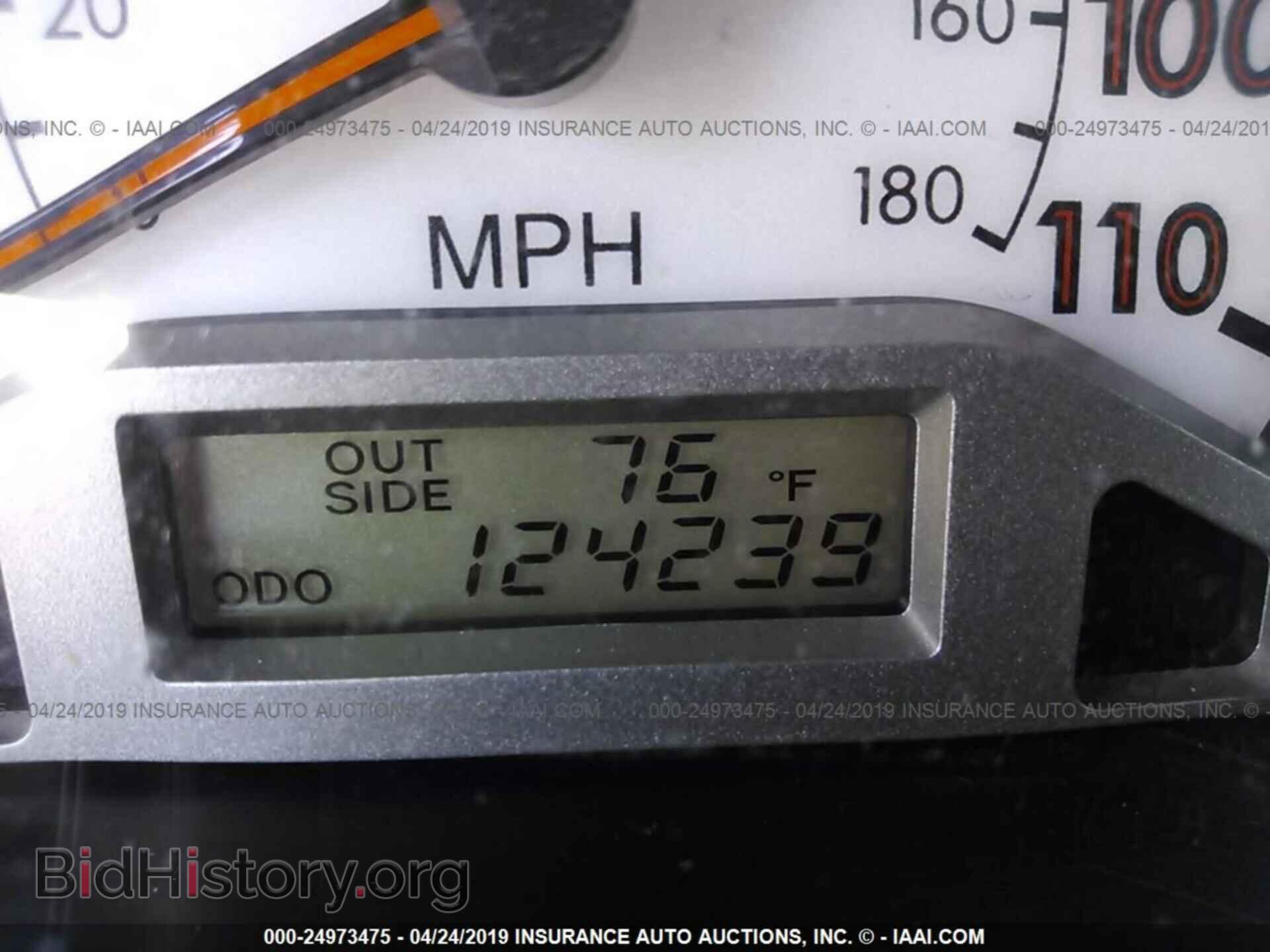 2007 TOYOTA COROLLA - VIN: 2T1BR32E57C732701 - Фото 7