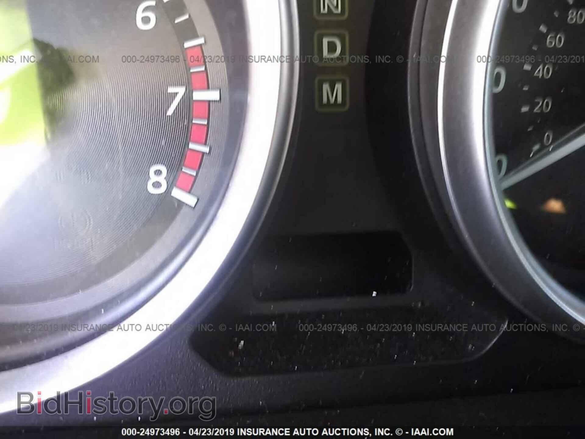 2014 MAZDA CX-9 - VIN: JM3TB3CV8E0432219 - Фото 7