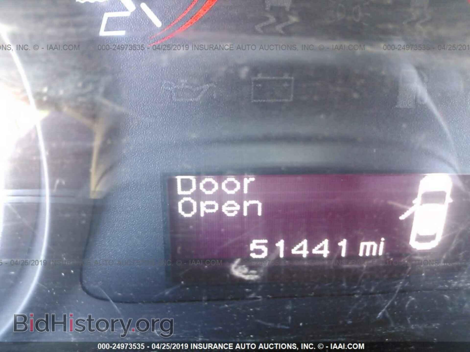 2015 DODGE DART - VIN: 1C3CDFBB3FD301399 - Photo 7