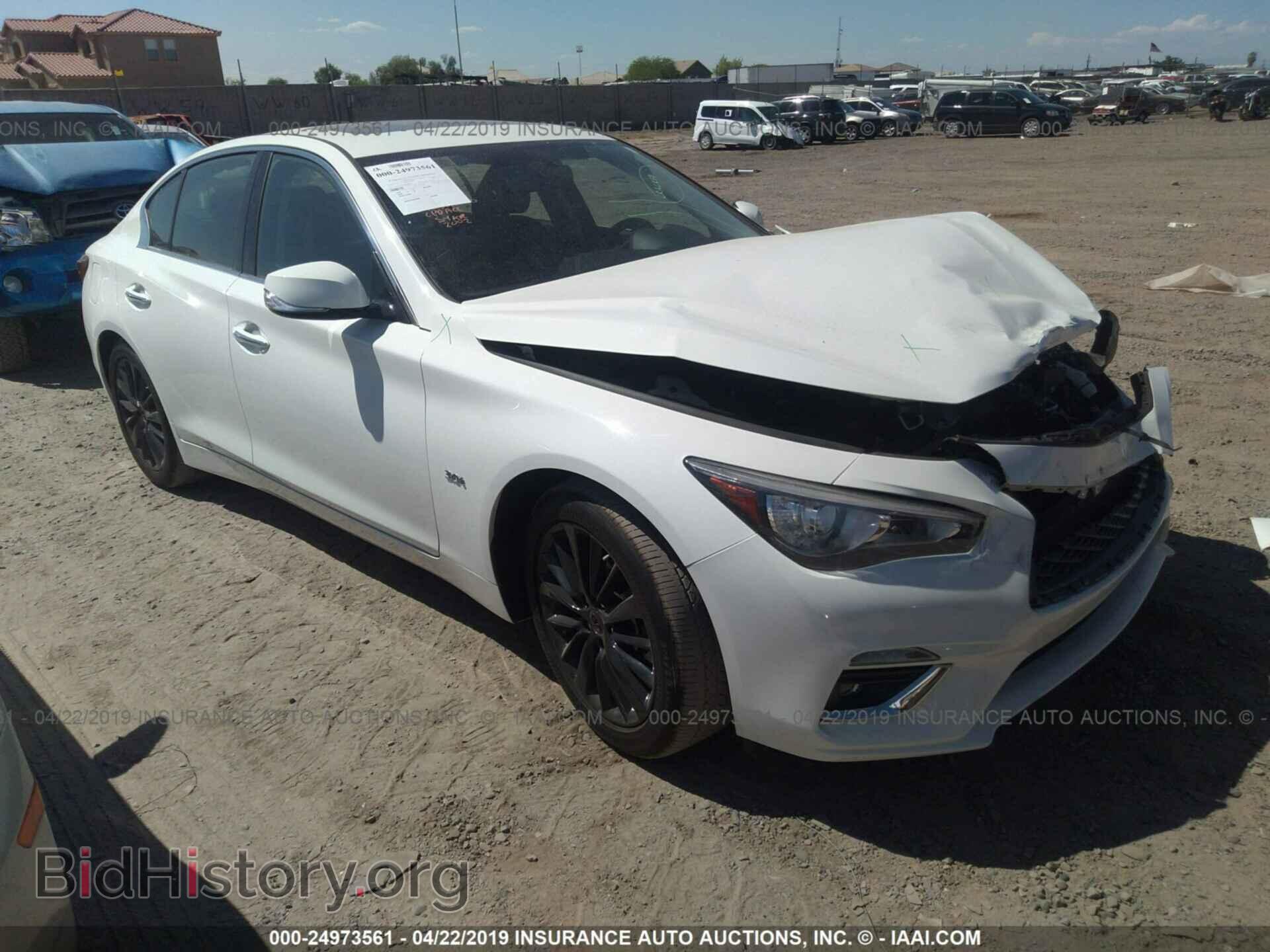Фотография JN1EV7AP2JM362002 - INFINITI Q50 2018