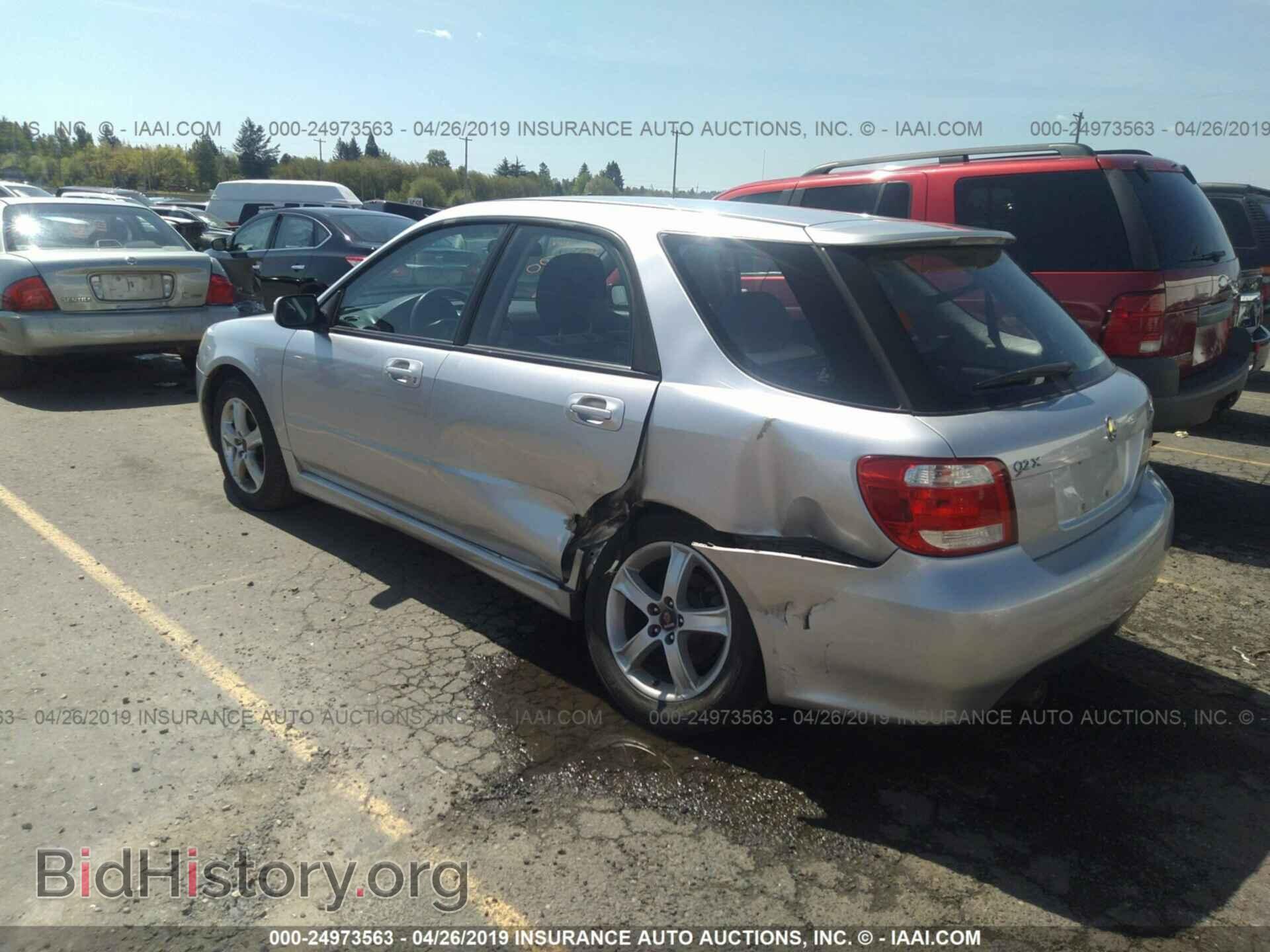 2005 SAAB 9-2 - VIN: JF4GG61645H057366 - Photo 3
