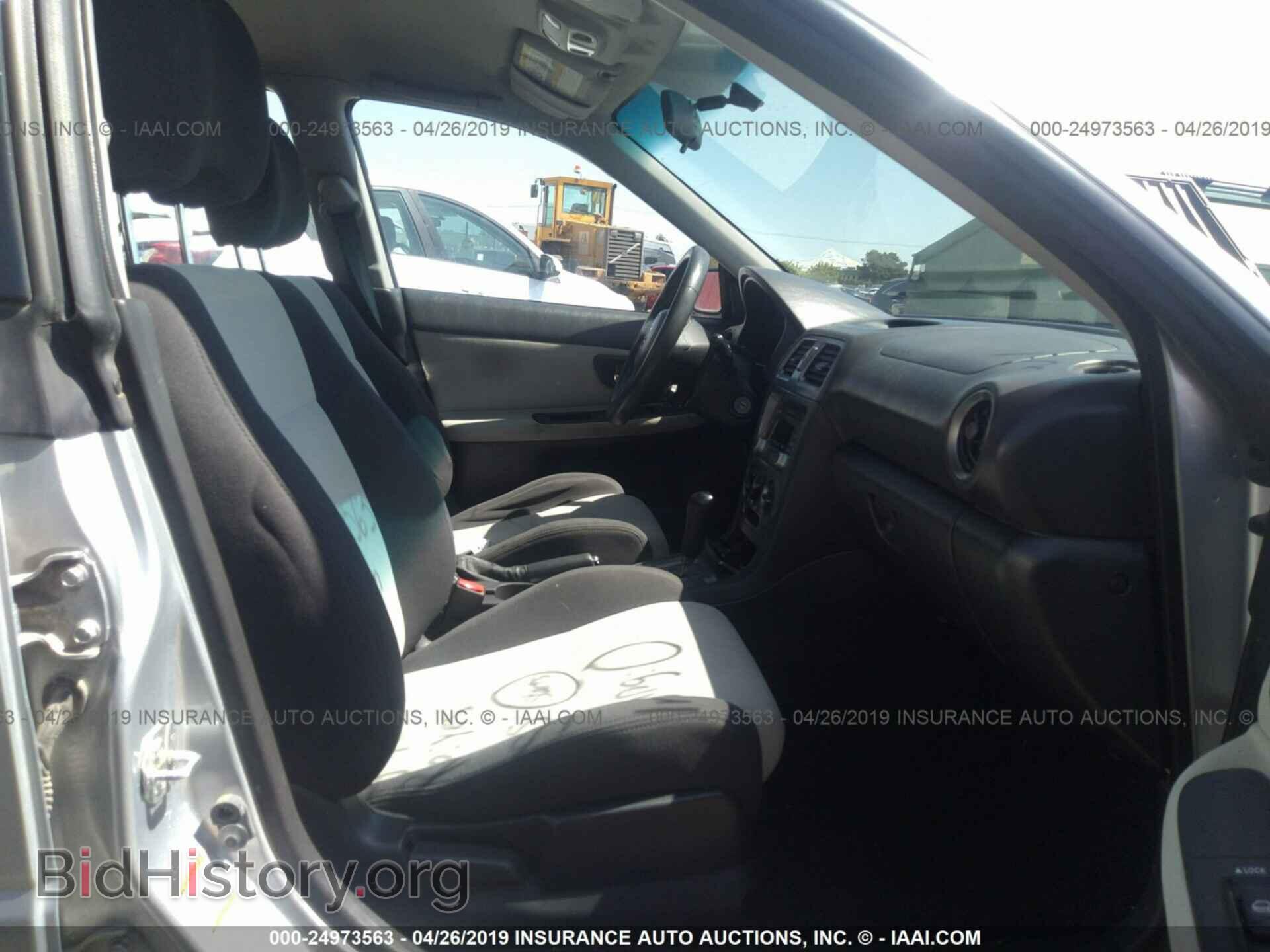 2005 SAAB 9-2 - VIN: JF4GG61645H057366 - Photo 5