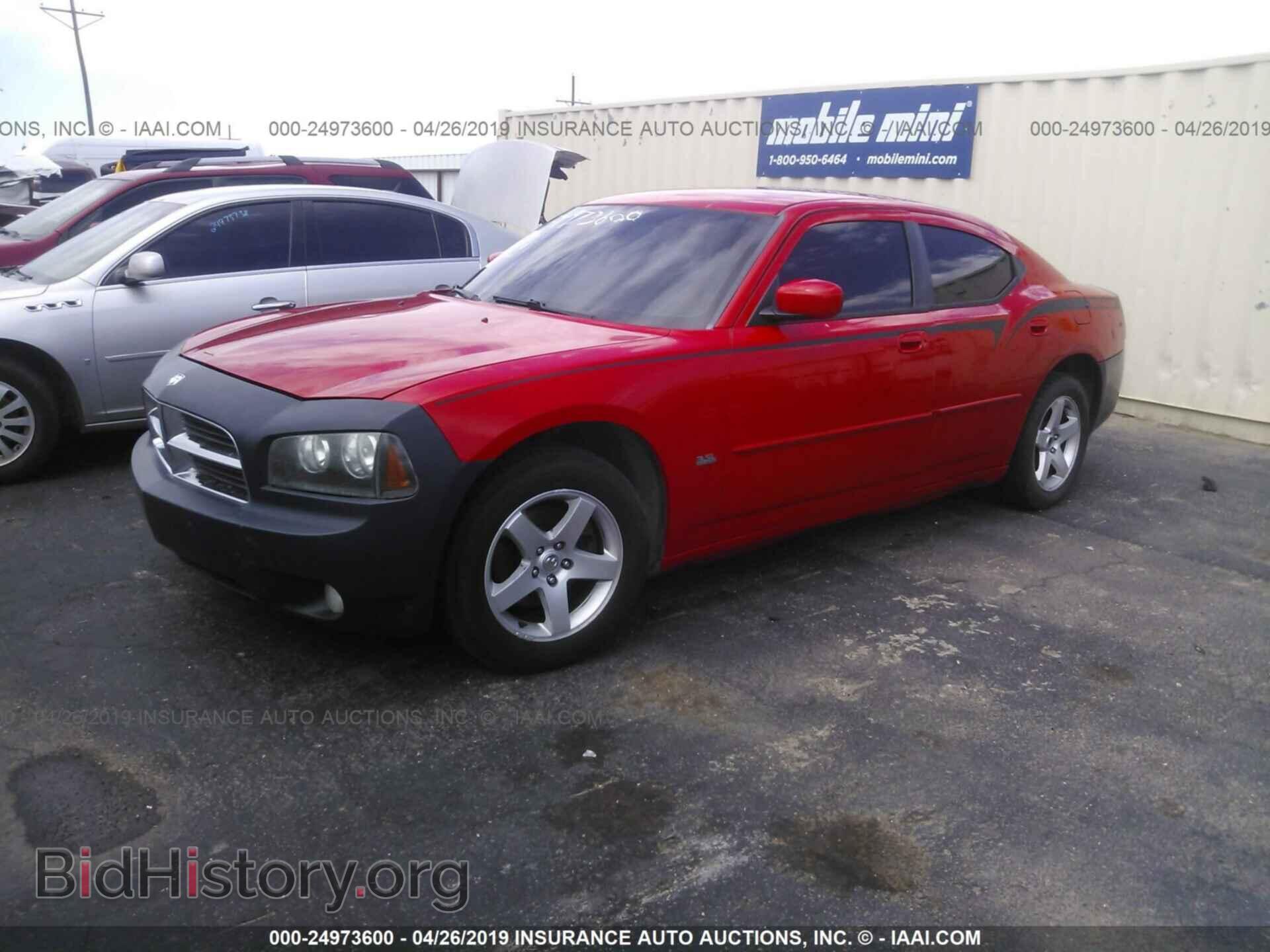 2010 DODGE CHARGER - VIN: 2B3CA3CV9AH210386 - Фото 2