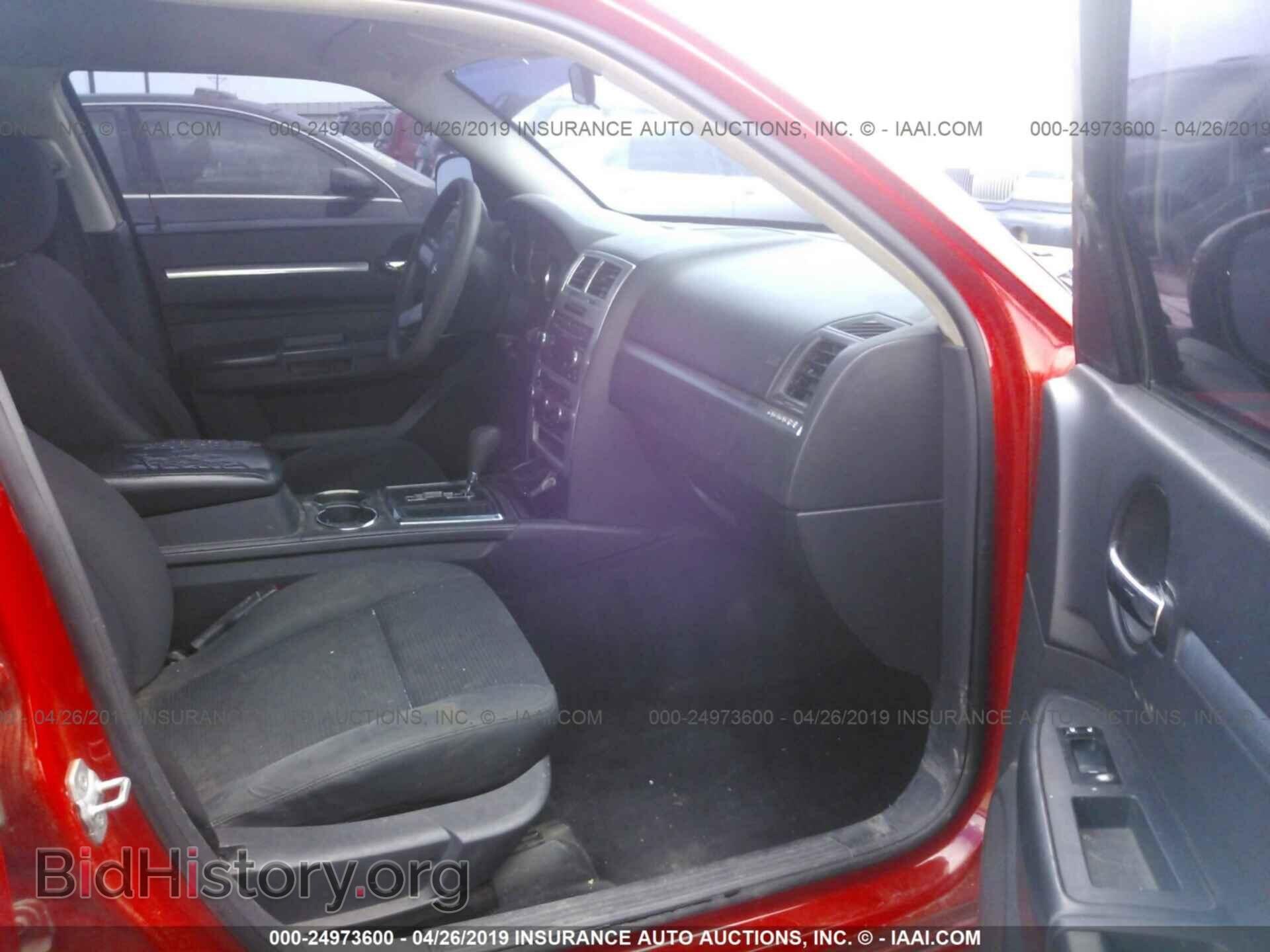 2010 DODGE CHARGER - VIN: 2B3CA3CV9AH210386 - Фото 5