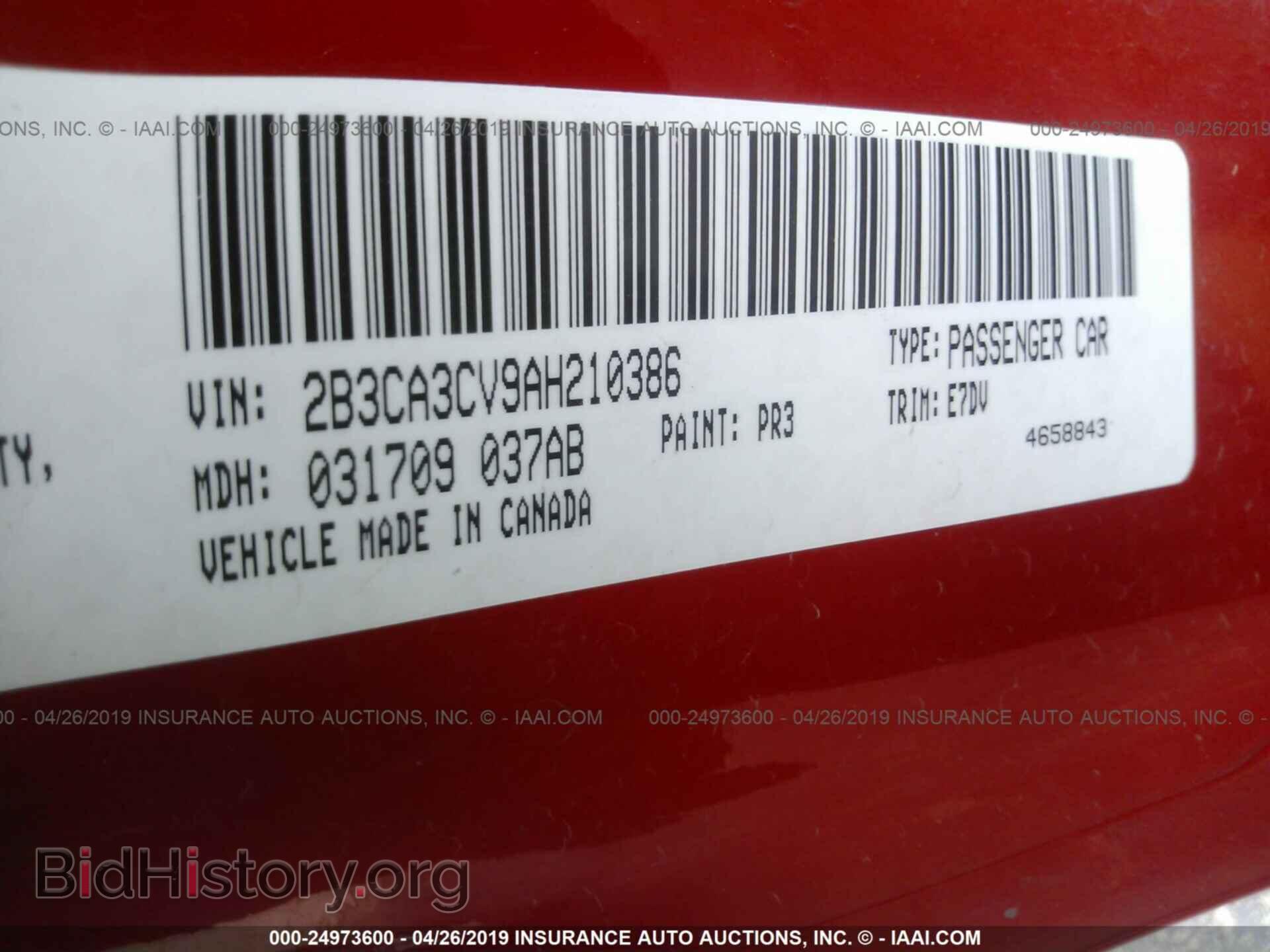 2010 DODGE CHARGER - VIN: 2B3CA3CV9AH210386 - Фото 9