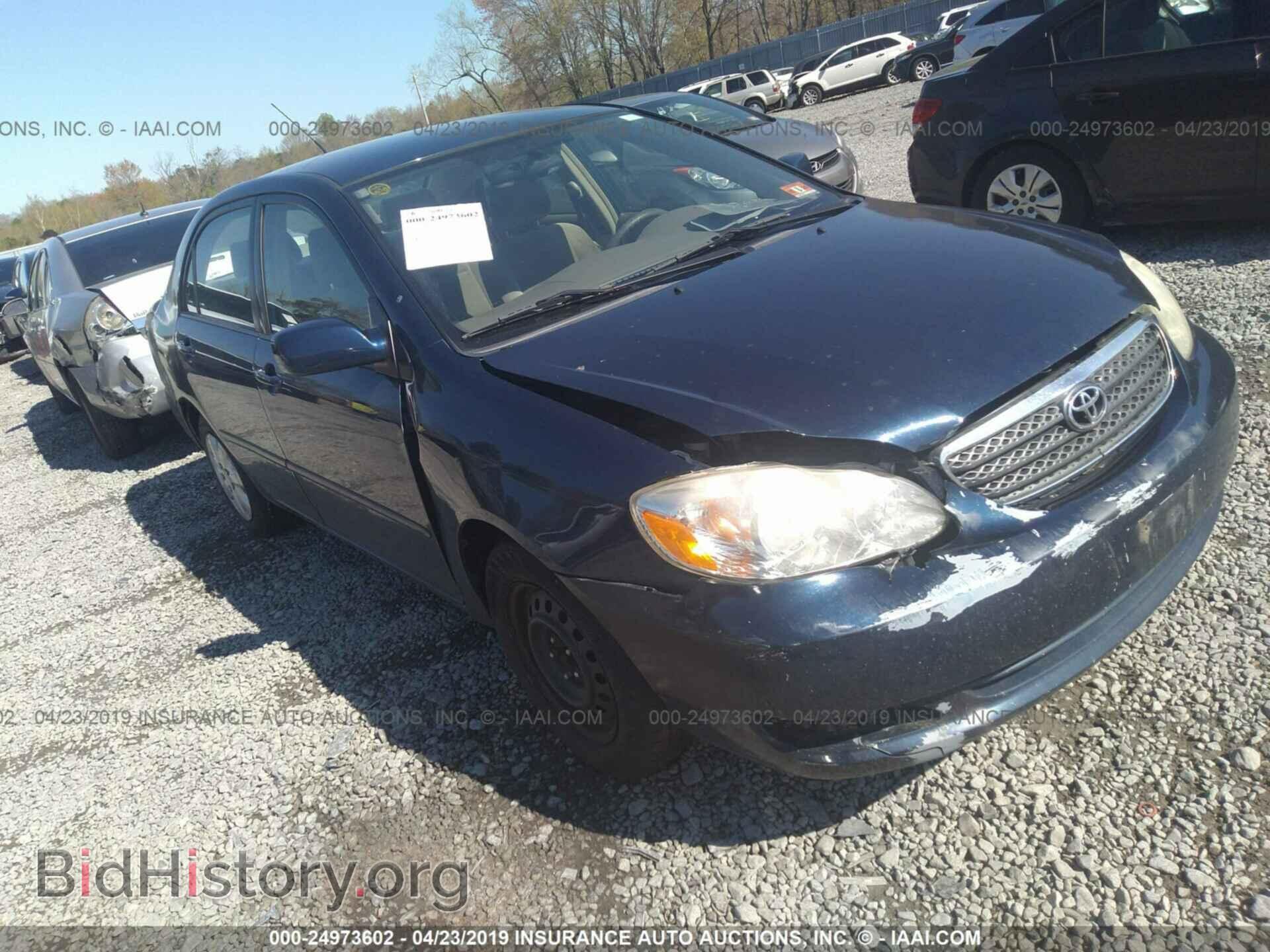 Фотография JTDBR32E670137219 - TOYOTA COROLLA 2007