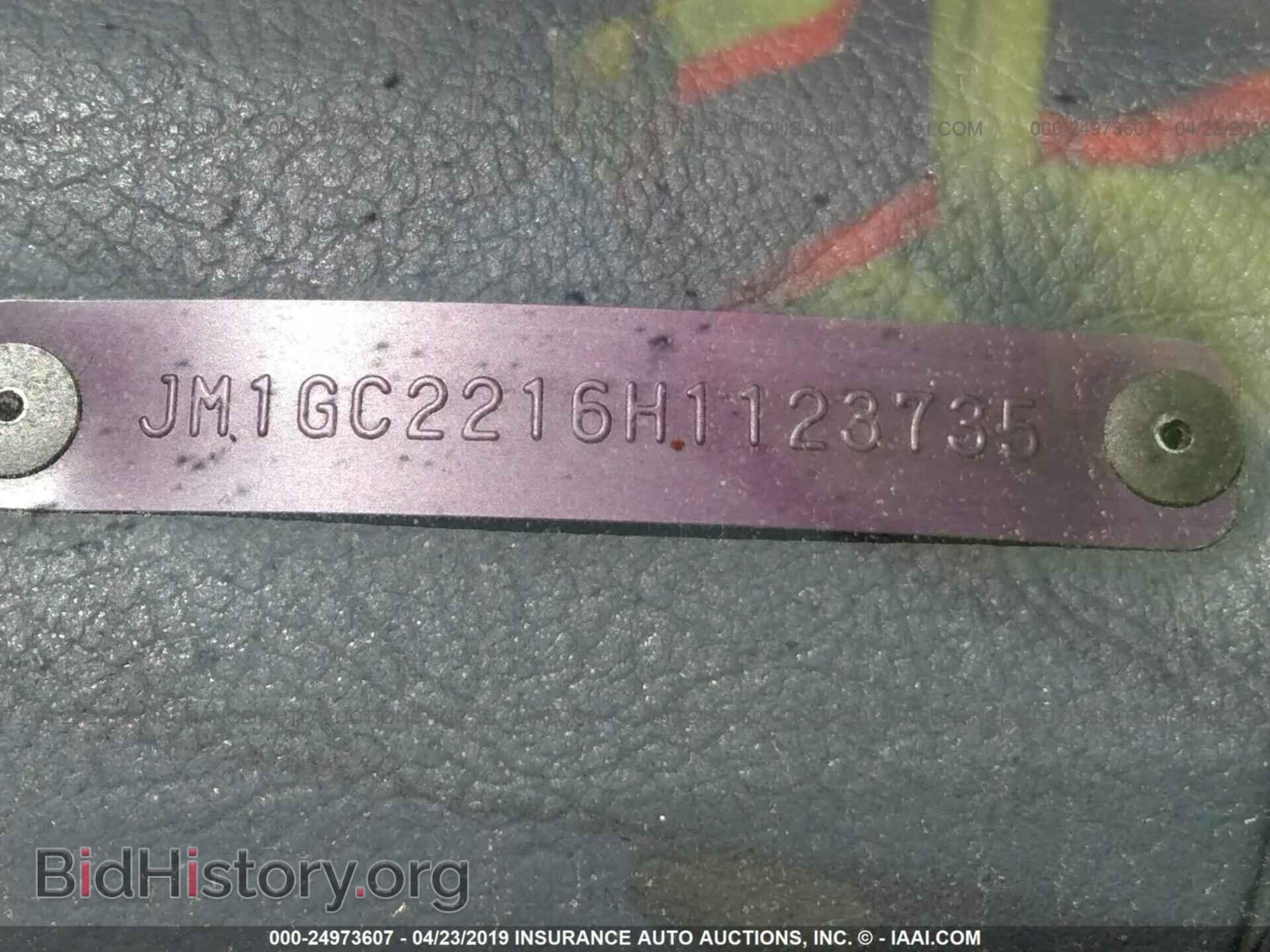 1987 MAZDA 626 - VIN: JM1GC2216H1123735 - Фото 9
