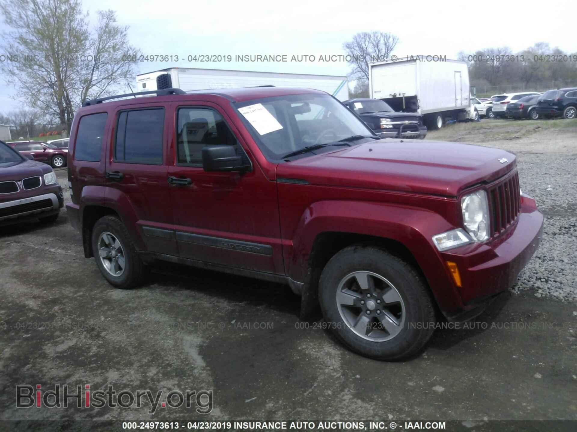 Фотография 1J8GN28K28W152722 - JEEP LIBERTY 2008