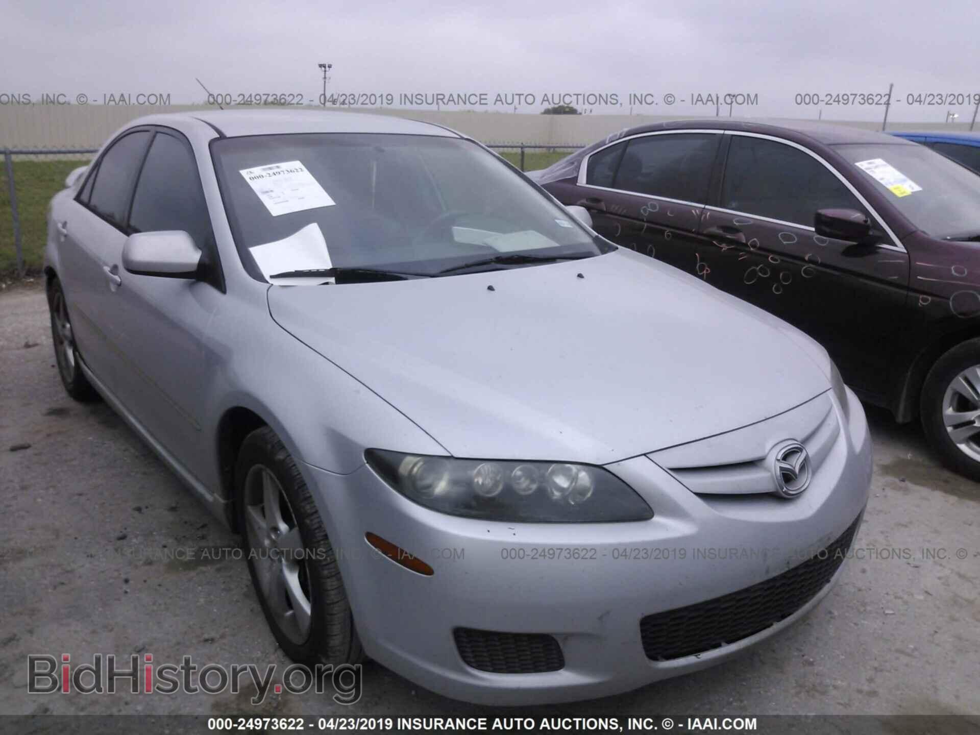 Фотография 1YVHP80C675M34566 - MAZDA 6 2007
