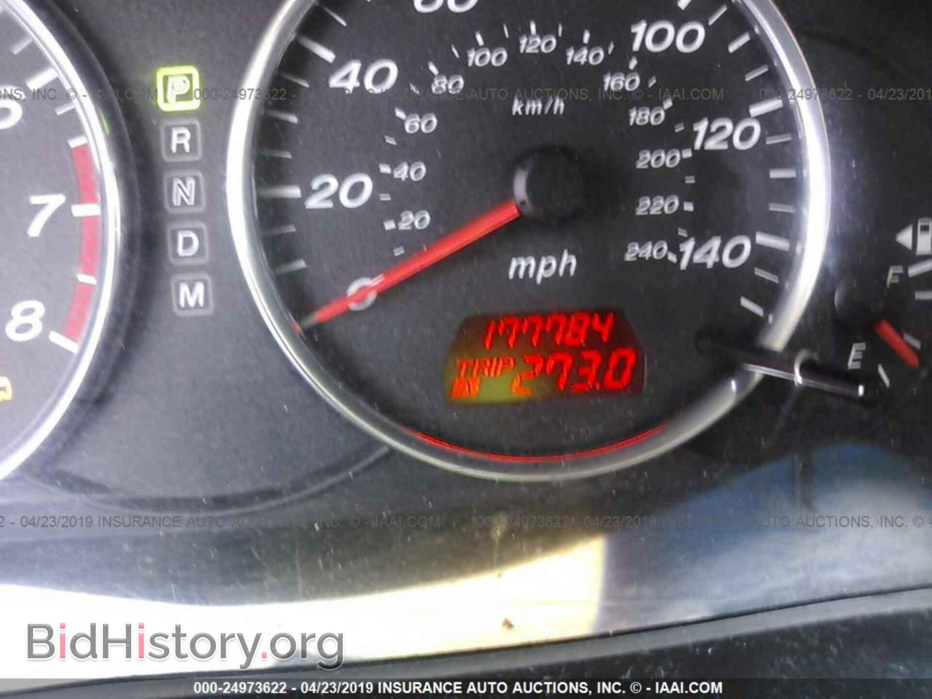 2007 MAZDA 6 - VIN: 1YVHP80C675M34566 - Фото 7