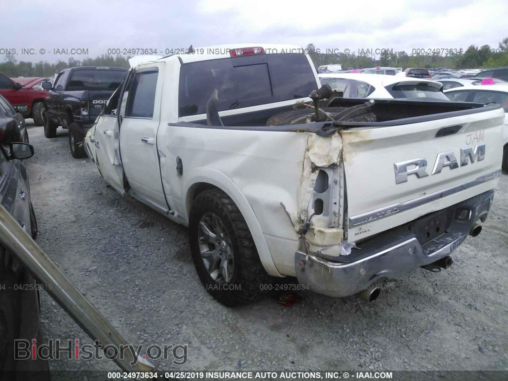 2017 RAM 1500 - VIN: 1C6RR7PT2HS559238 - Фото 3
