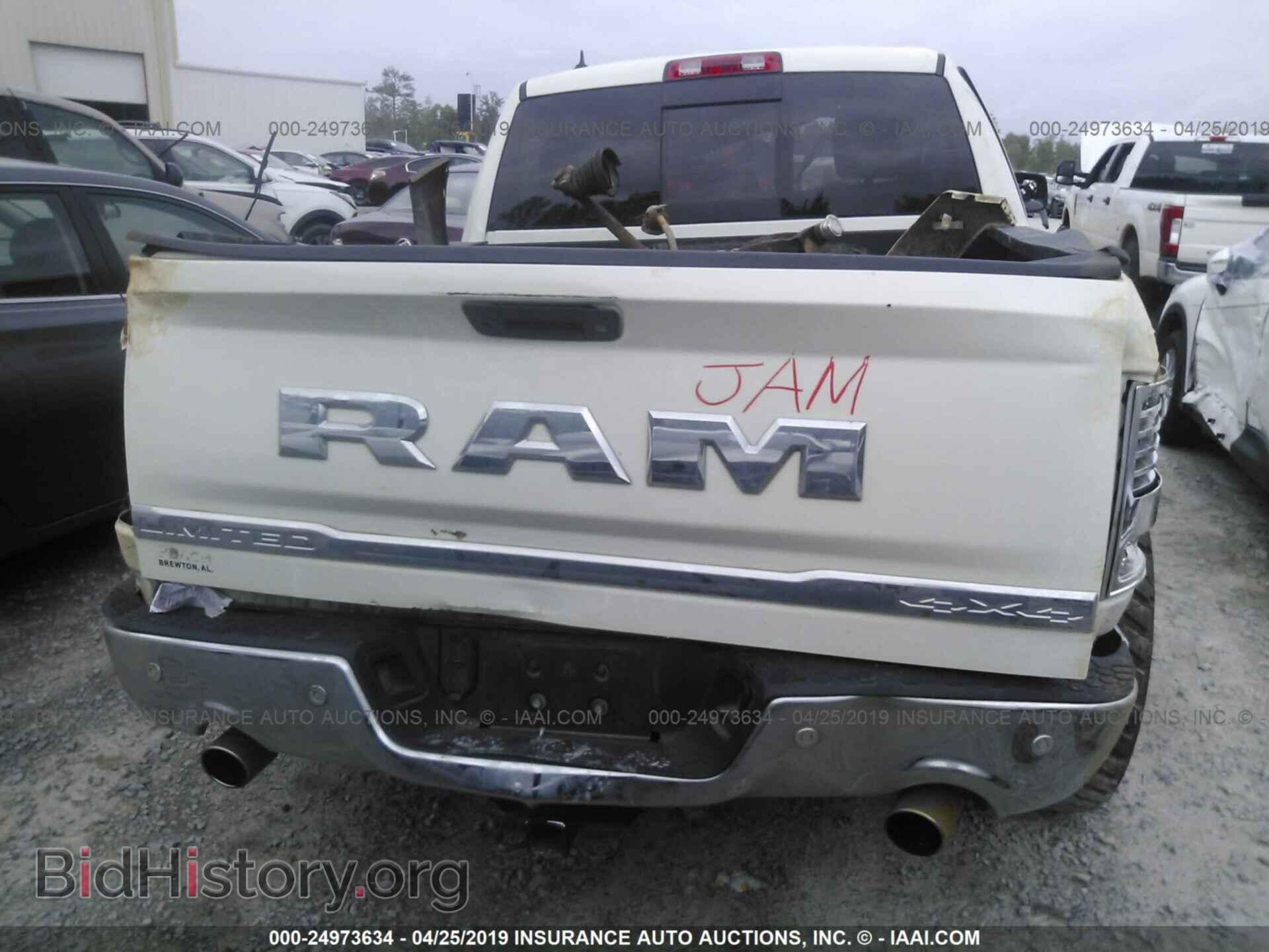 2017 RAM 1500 - VIN: 1C6RR7PT2HS559238 - Фото 8