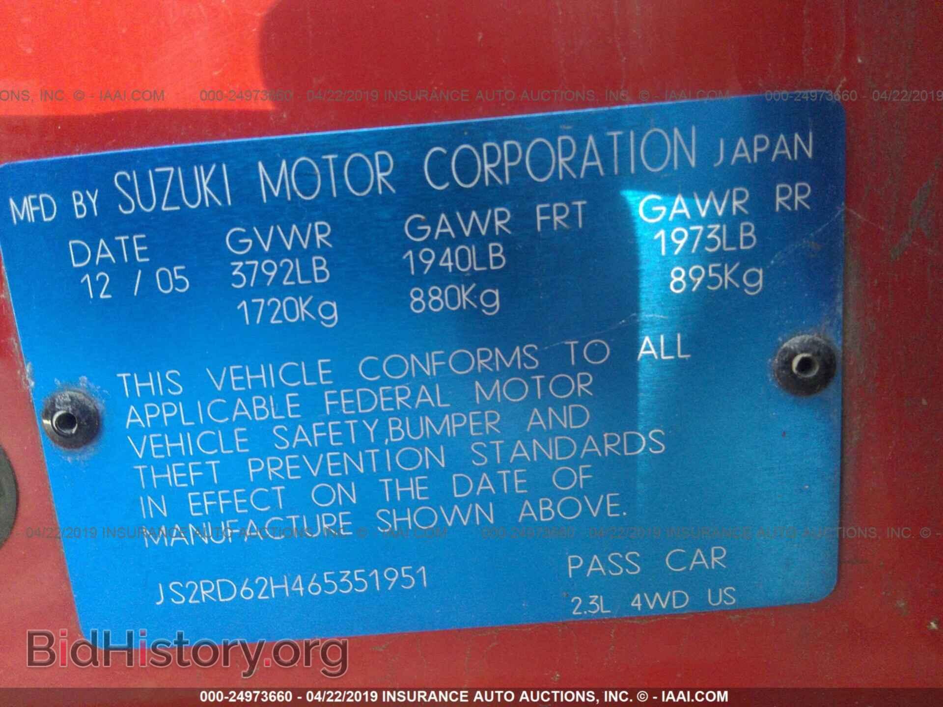 2006 SUZUKI AERIO - VIN: JS2RD62H465351951 - Фото 9