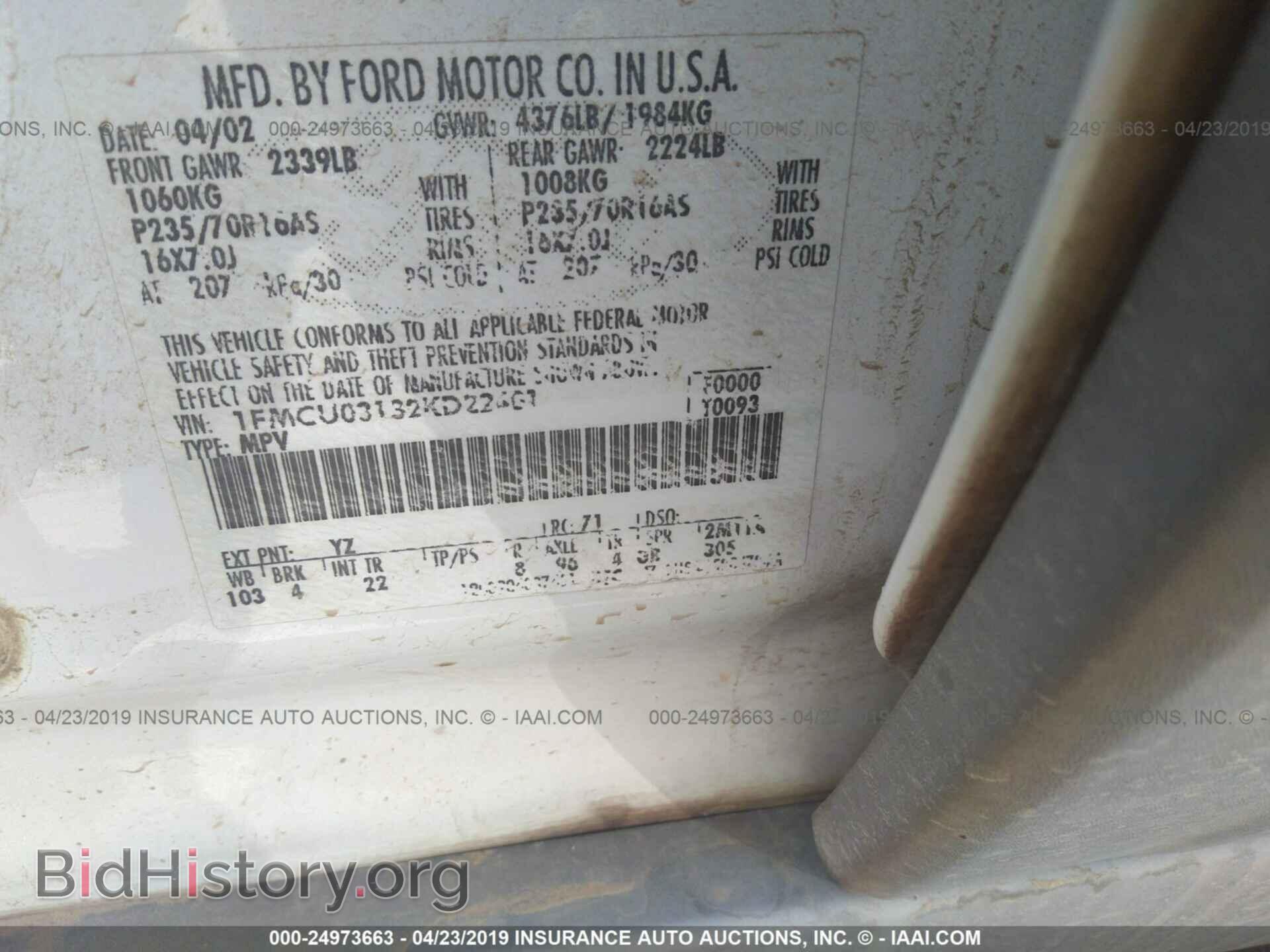 2002 FORD ESCAPE - VIN: 1FMCU03132KD22401 - Фото 9