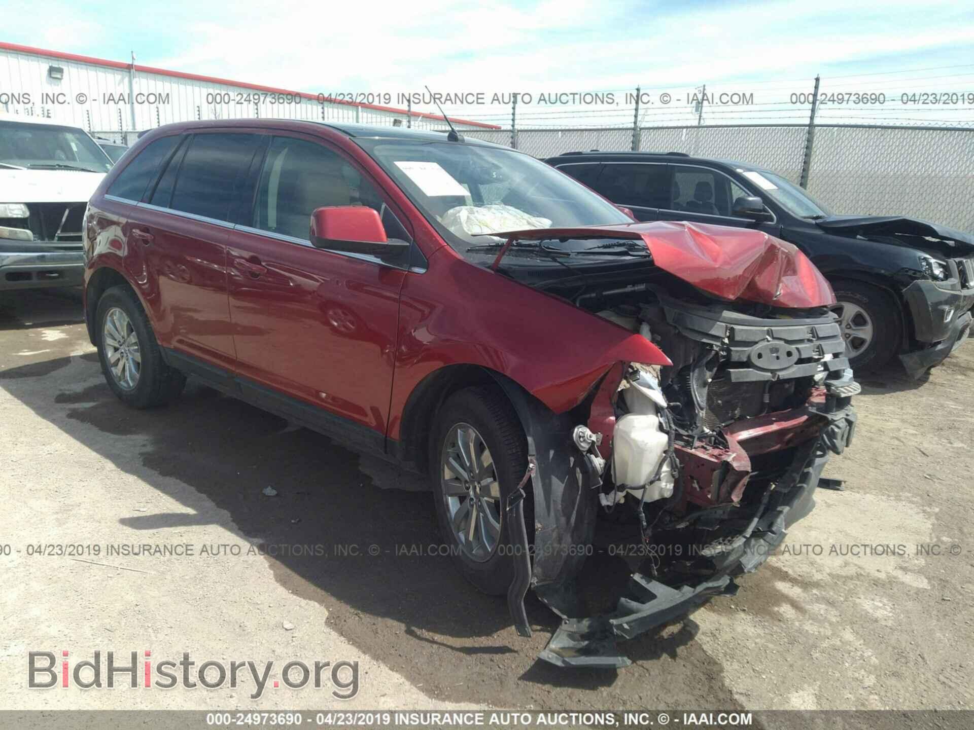 Photo 2FMDK49C88BB32980 - FORD EDGE 2008
