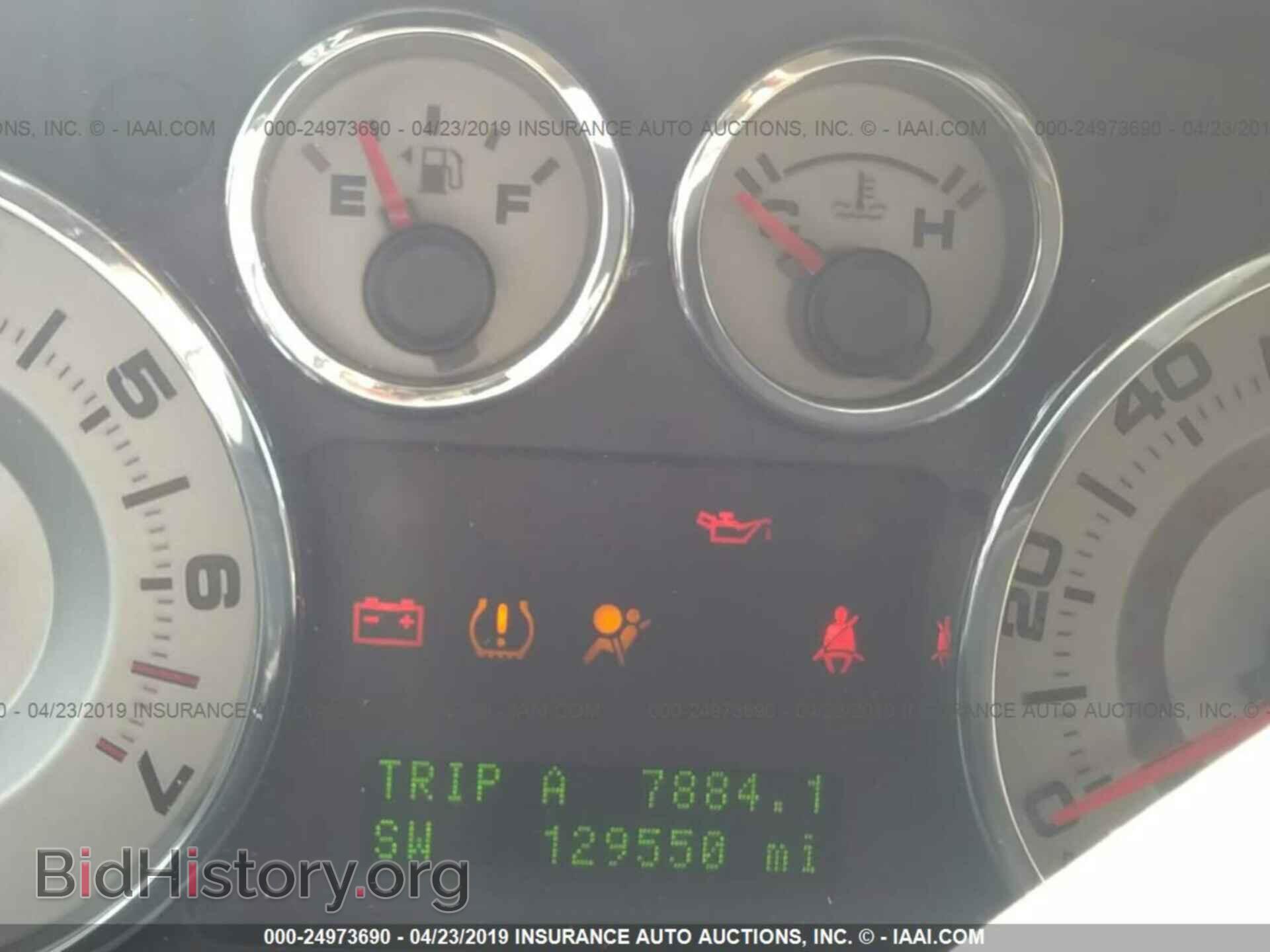 2008 FORD EDGE - VIN: 2FMDK49C88BB32980 - Фото 7