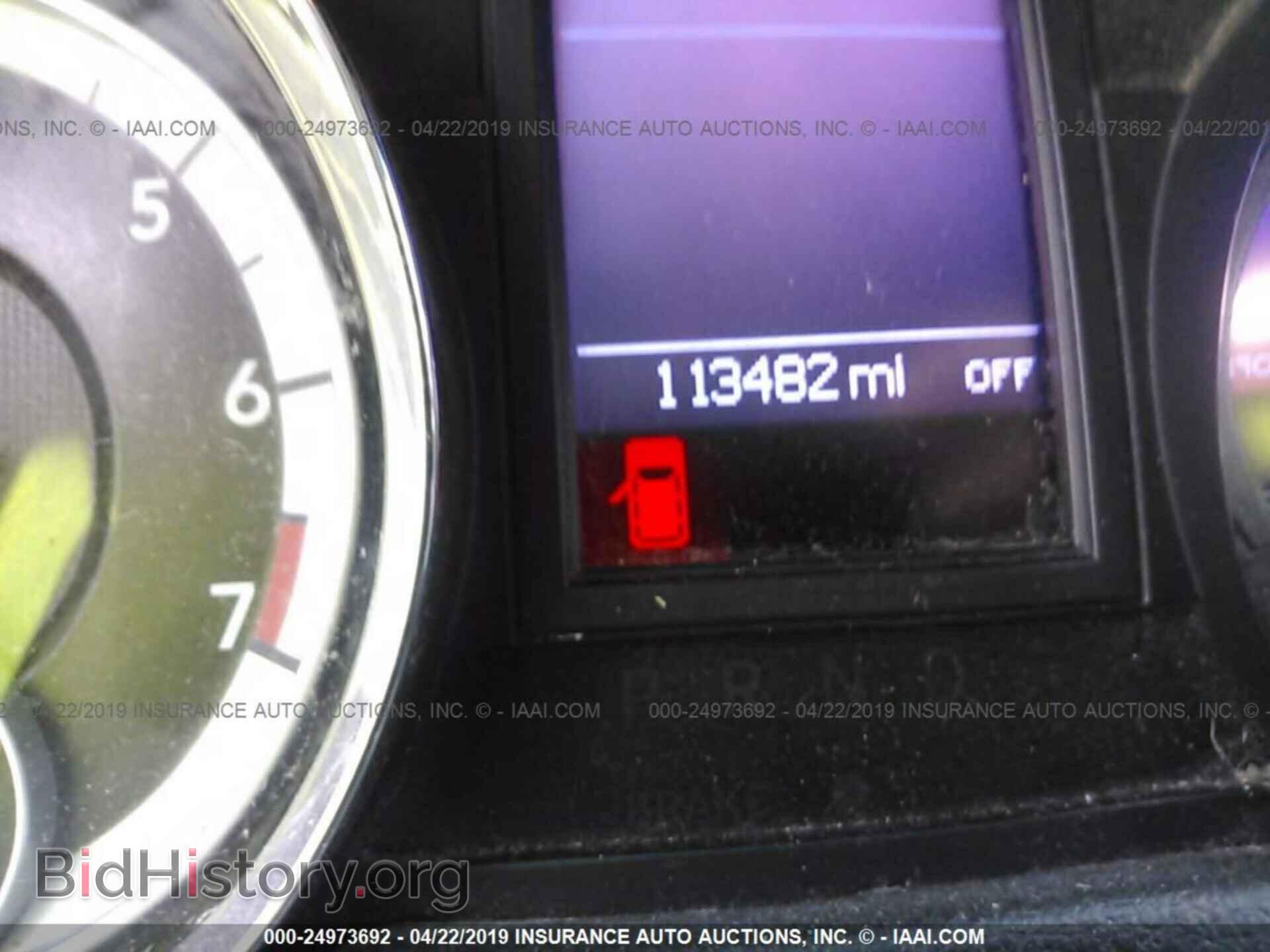 2013 DODGE GRAND CARAVAN - VIN: 2C4RDGCG9DR717649 - Фото 7