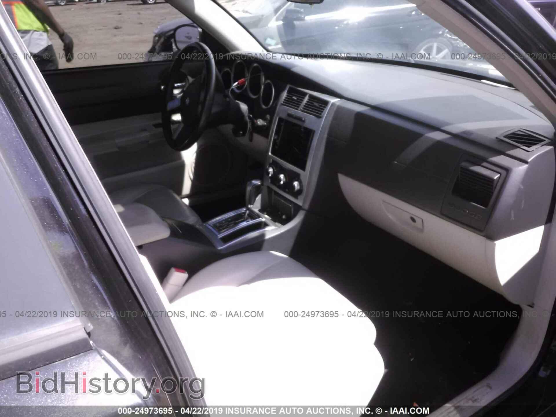 2006 DODGE CHARGER - VIN: 2B3KA53H96H137609 - Фото 5