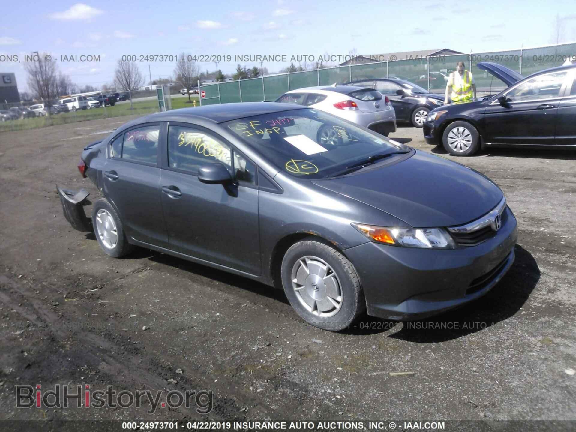 Фотография 2HGFB2F66CH518286 - HONDA CIVIC 2012