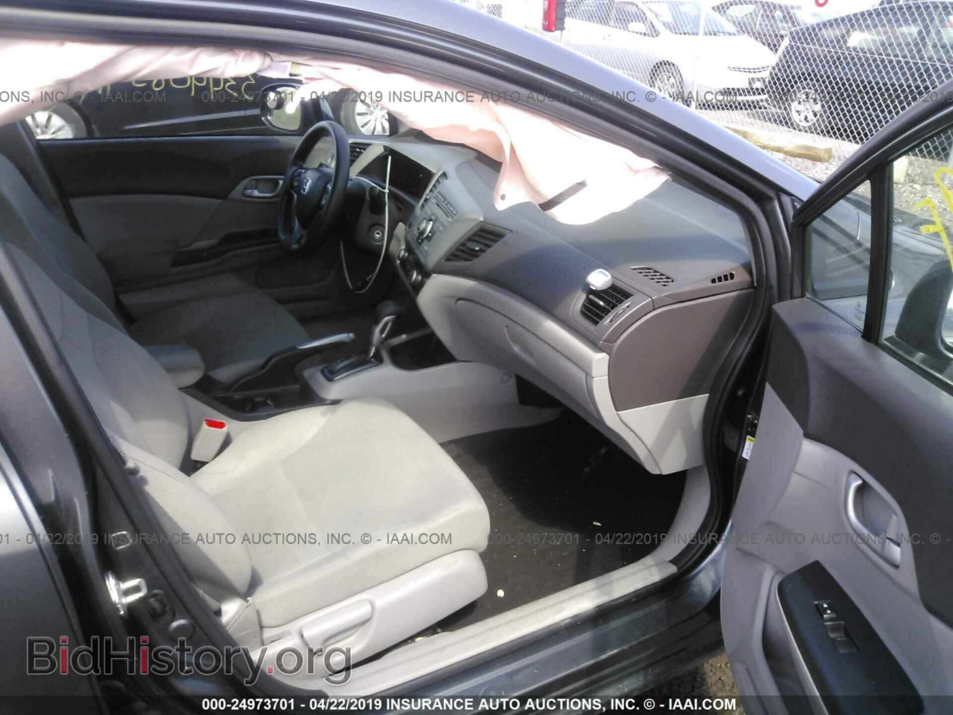 2012 HONDA CIVIC - VIN: 2HGFB2F66CH518286 - Фото 5