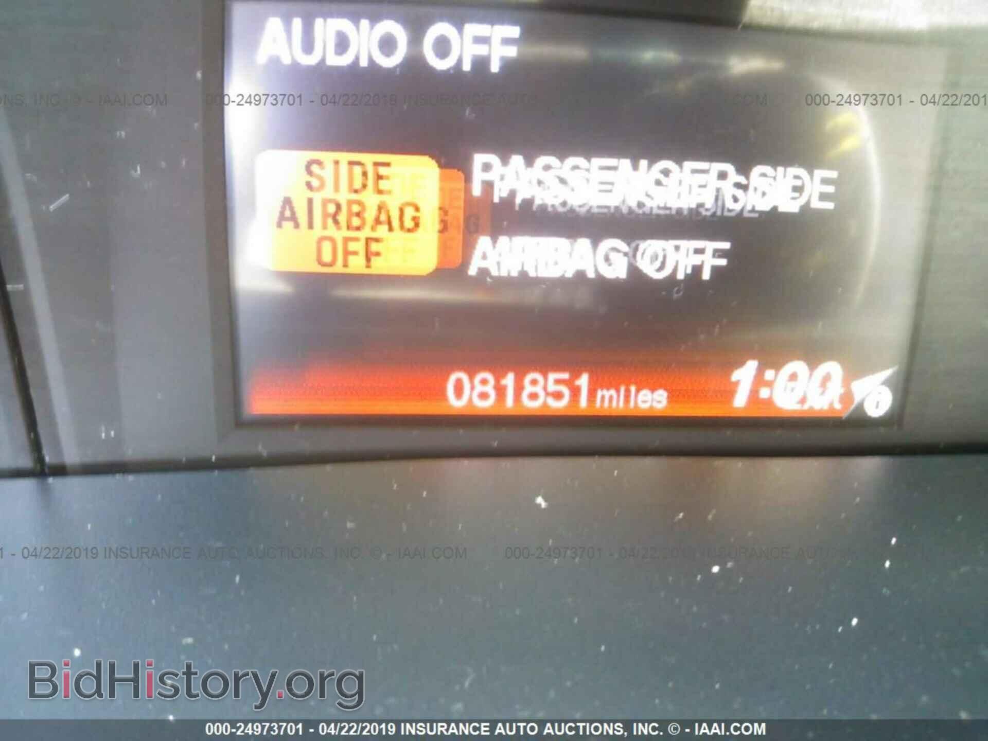 2012 HONDA CIVIC - VIN: 2HGFB2F66CH518286 - Фото 7