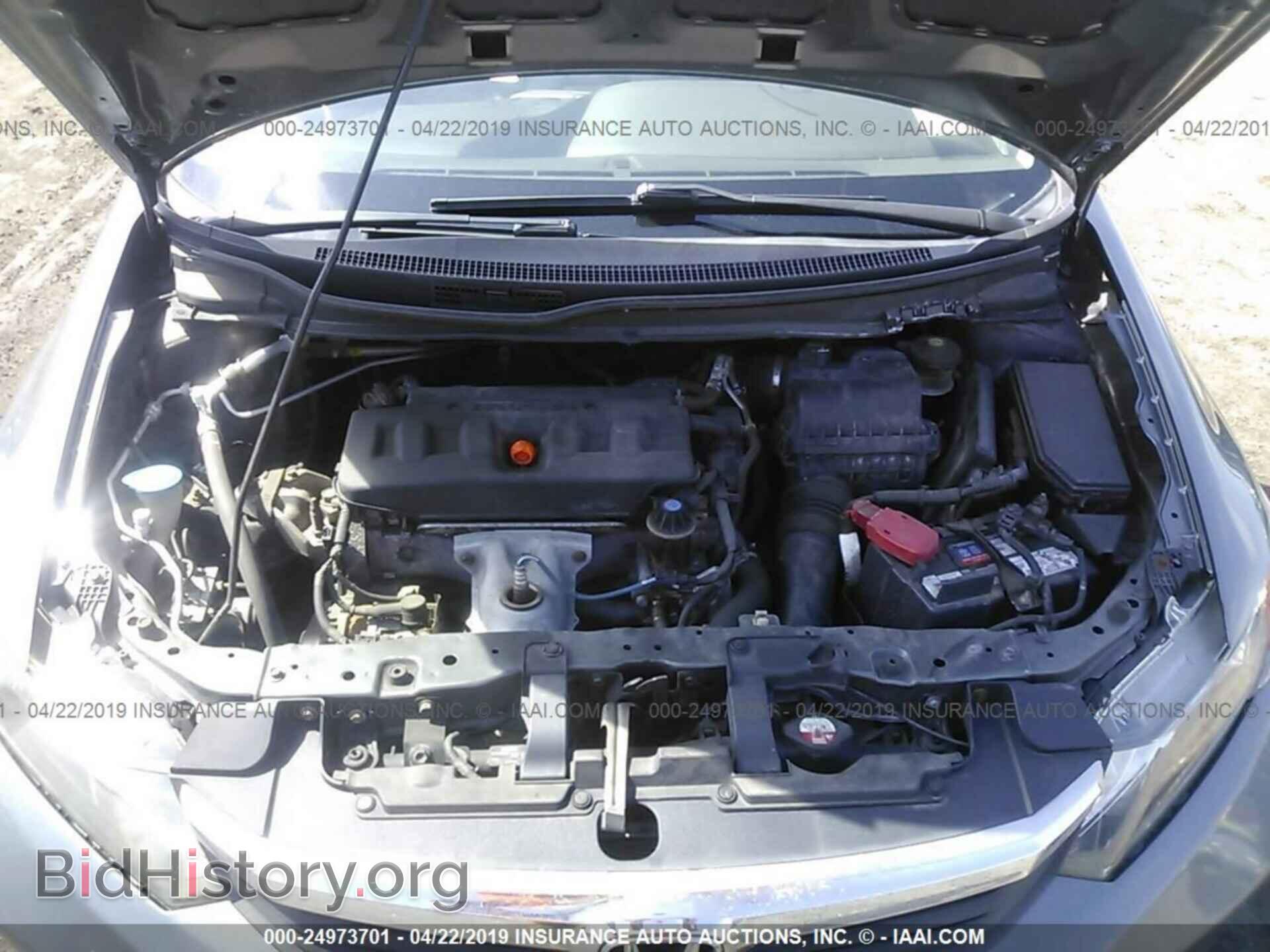 2012 HONDA CIVIC - VIN: 2HGFB2F66CH518286 - Фото 10