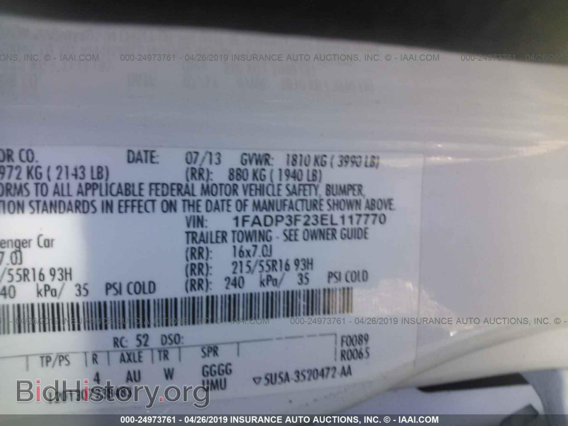 2014 FORD FOCUS - VIN: 1FADP3F23EL117770 - Фото 9