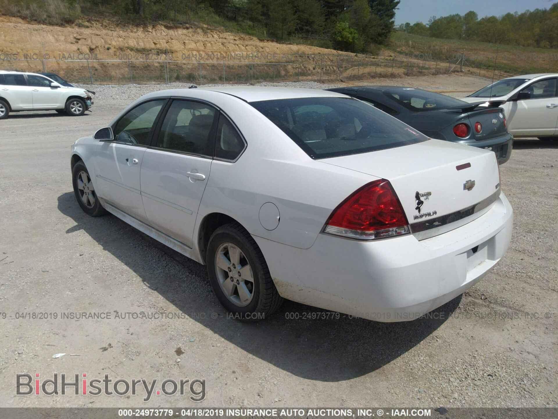 2011 CHEVROLET IMPALA - VIN: 2G1WF5EK6B1323937 - Photo 3