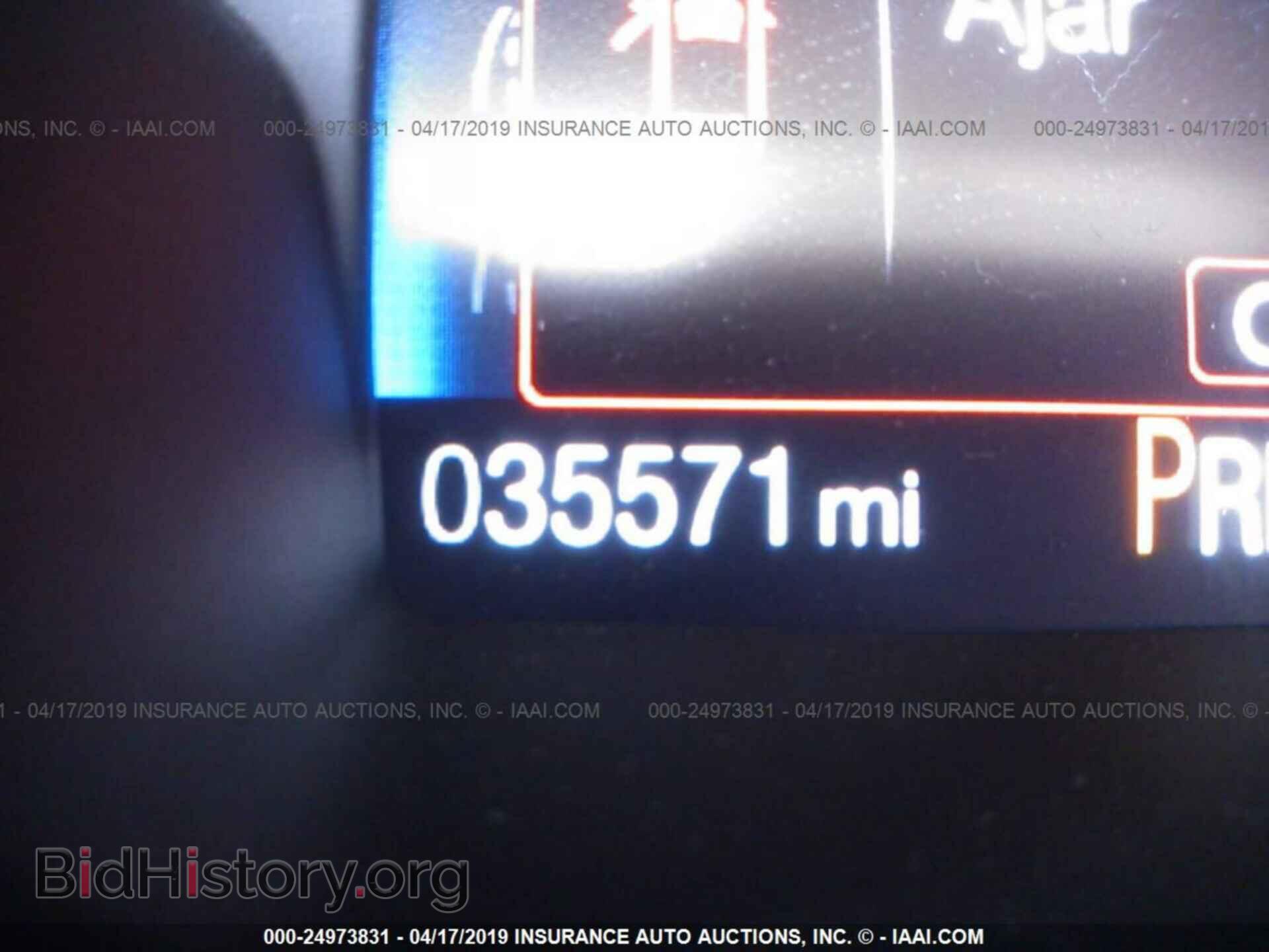 2016 FORD FOCUS - VIN: 1FADP3F23GL341303 - Photo 7