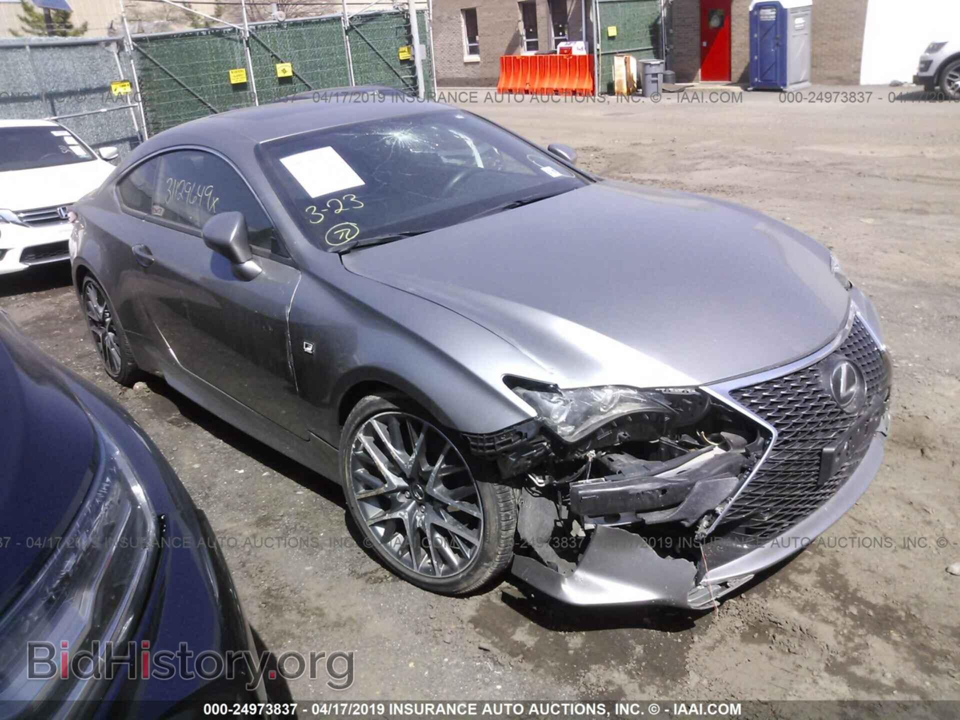 Photo JTHSE5BC6F5001954 - LEXUS RC 2015