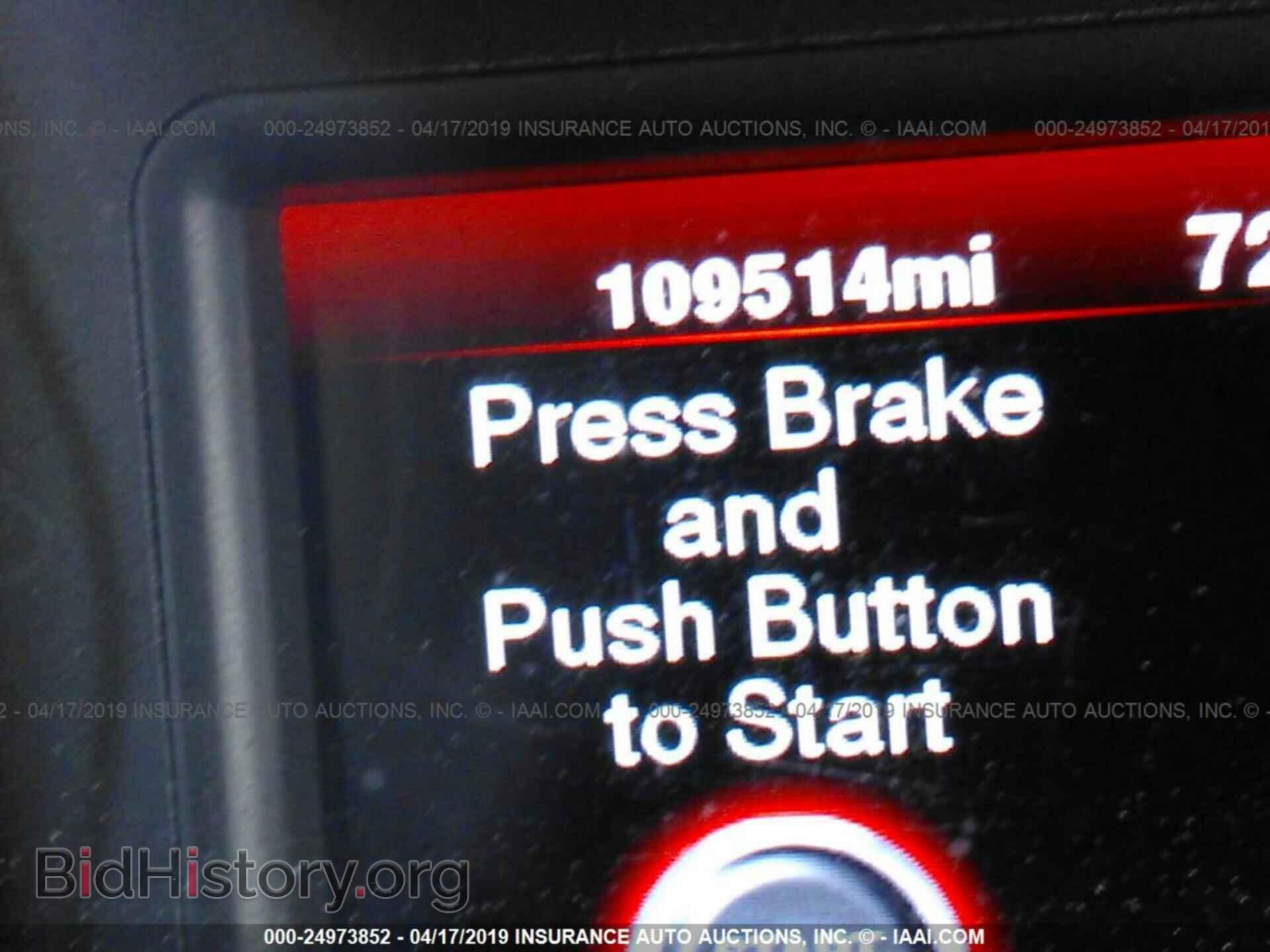 2012 DODGE CHARGER - VIN: 2C3CDXAT3CH141975 - Фото 7