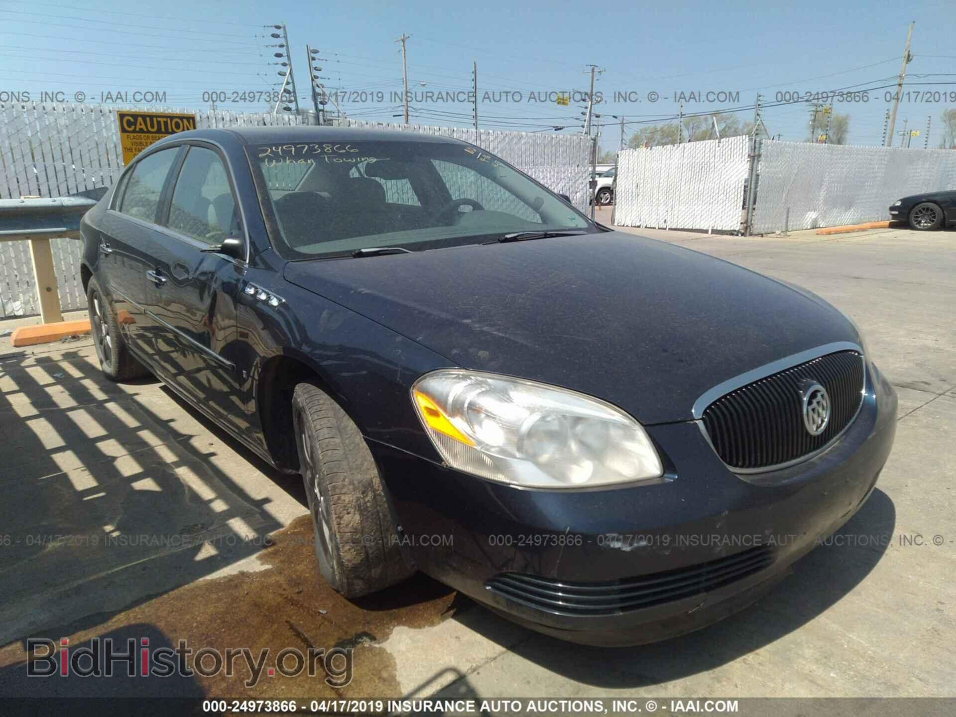 Фотография 1G4HD57276U152334 - BUICK LUCERNE 2006
