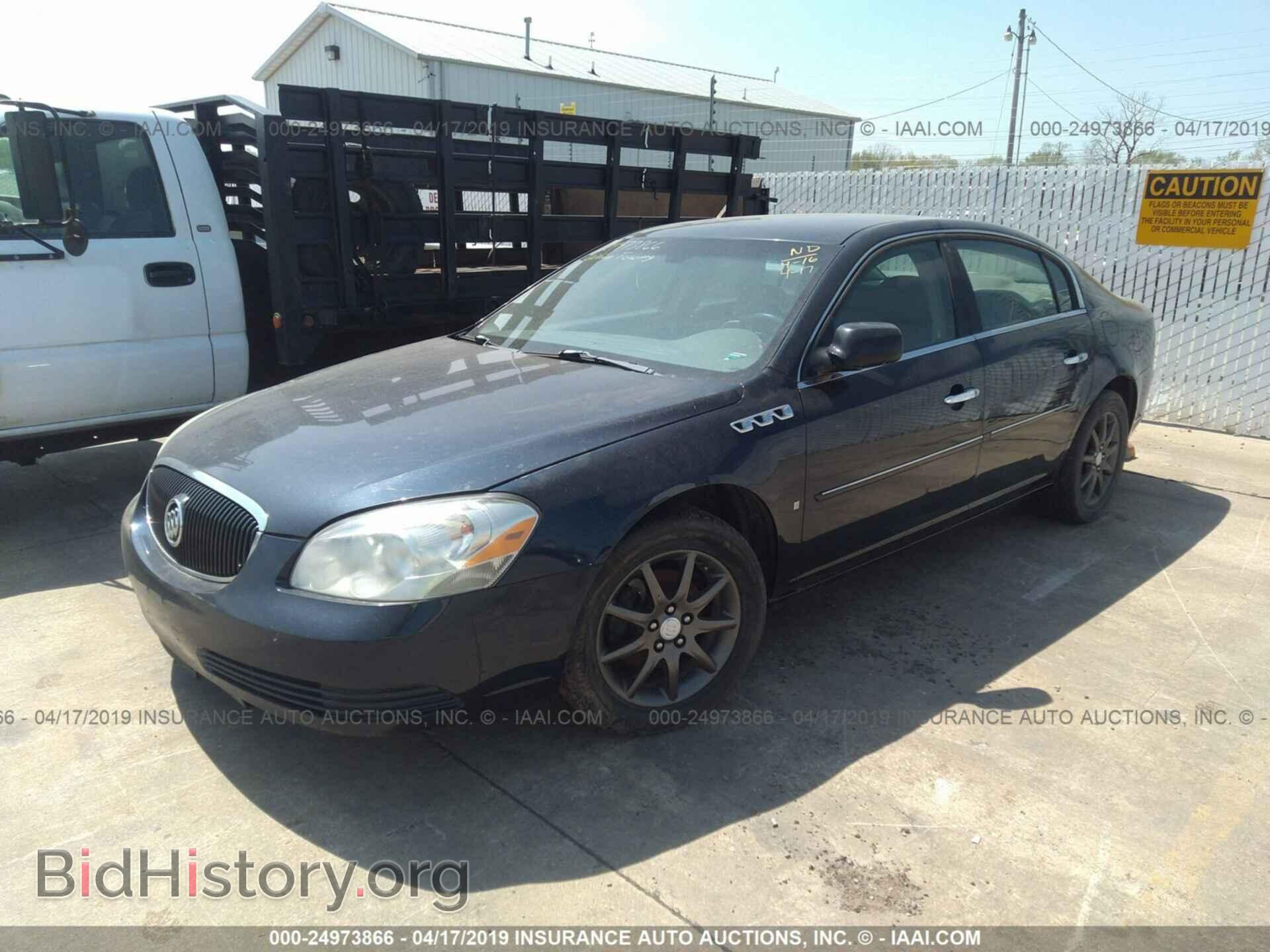 2006 BUICK LUCERNE - VIN: 1G4HD57276U152334 - Фото 2