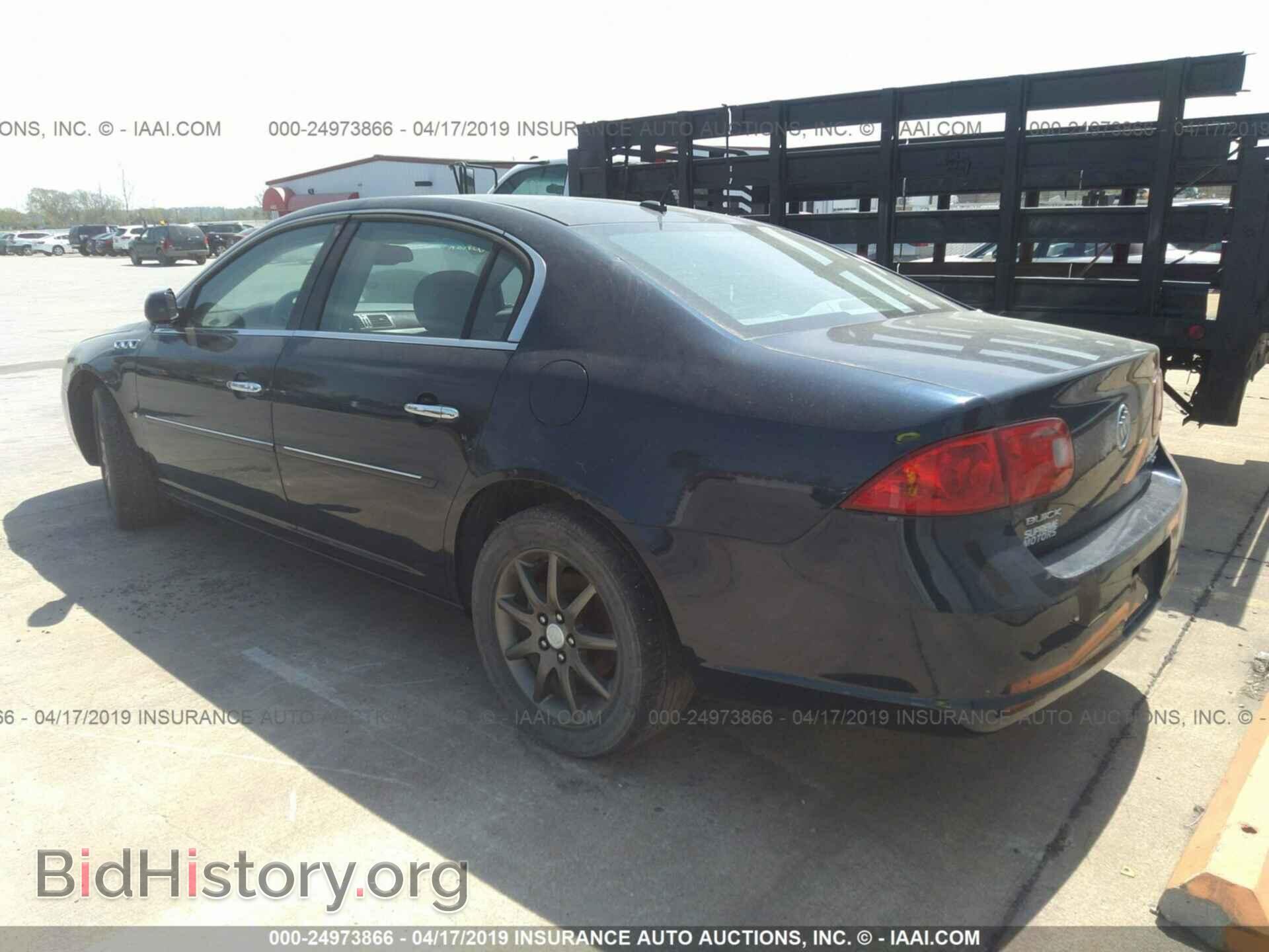 2006 BUICK LUCERNE - VIN: 1G4HD57276U152334 - Фото 3
