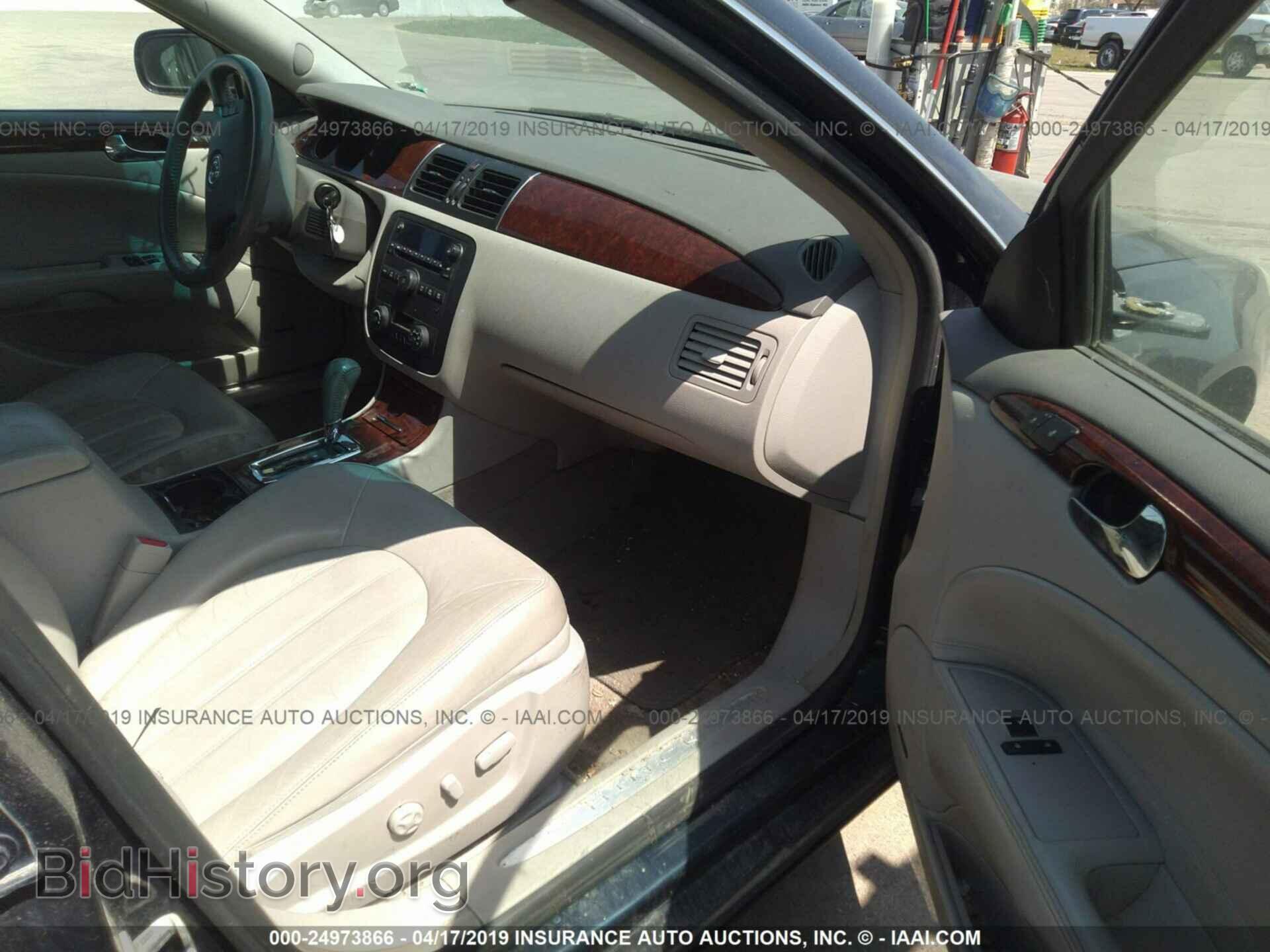 2006 BUICK LUCERNE - VIN: 1G4HD57276U152334 - Фото 5