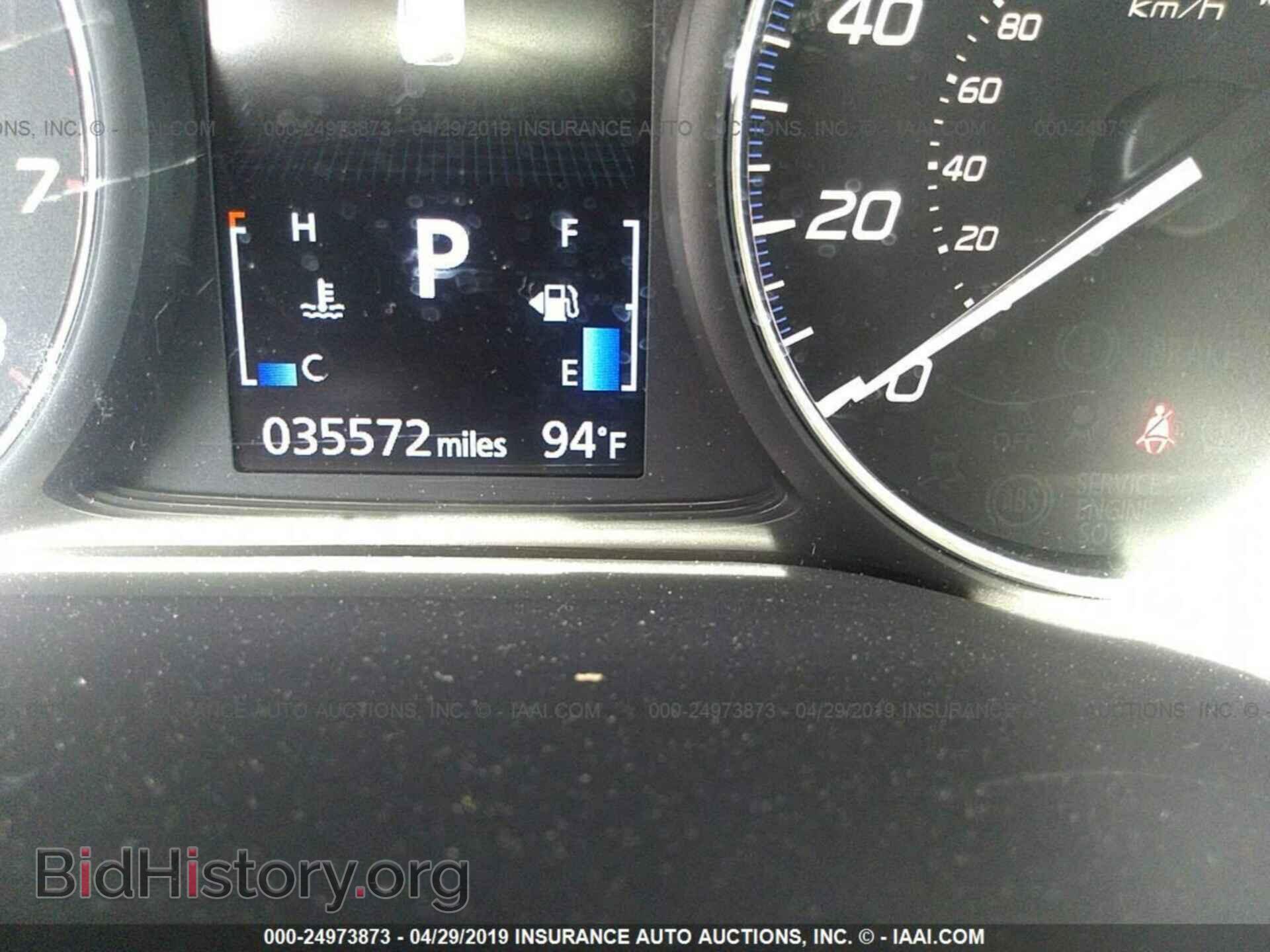 2017 MITSUBISHI OUTLANDER - VIN: JA4AD3A39HZ027069 - Фото 7