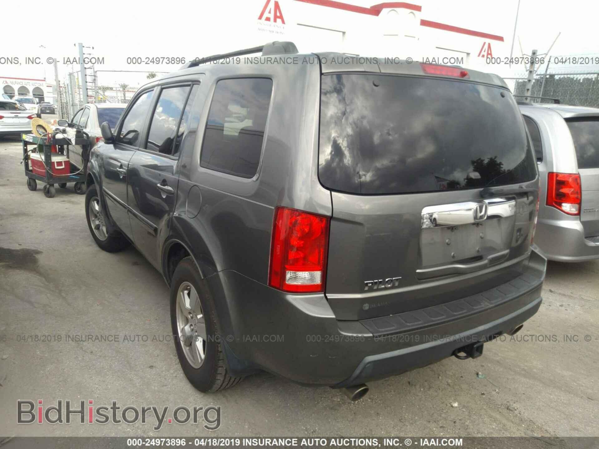 2009 HONDA PILOT - VIN: 5FNYF38679B008607 - Фото 3